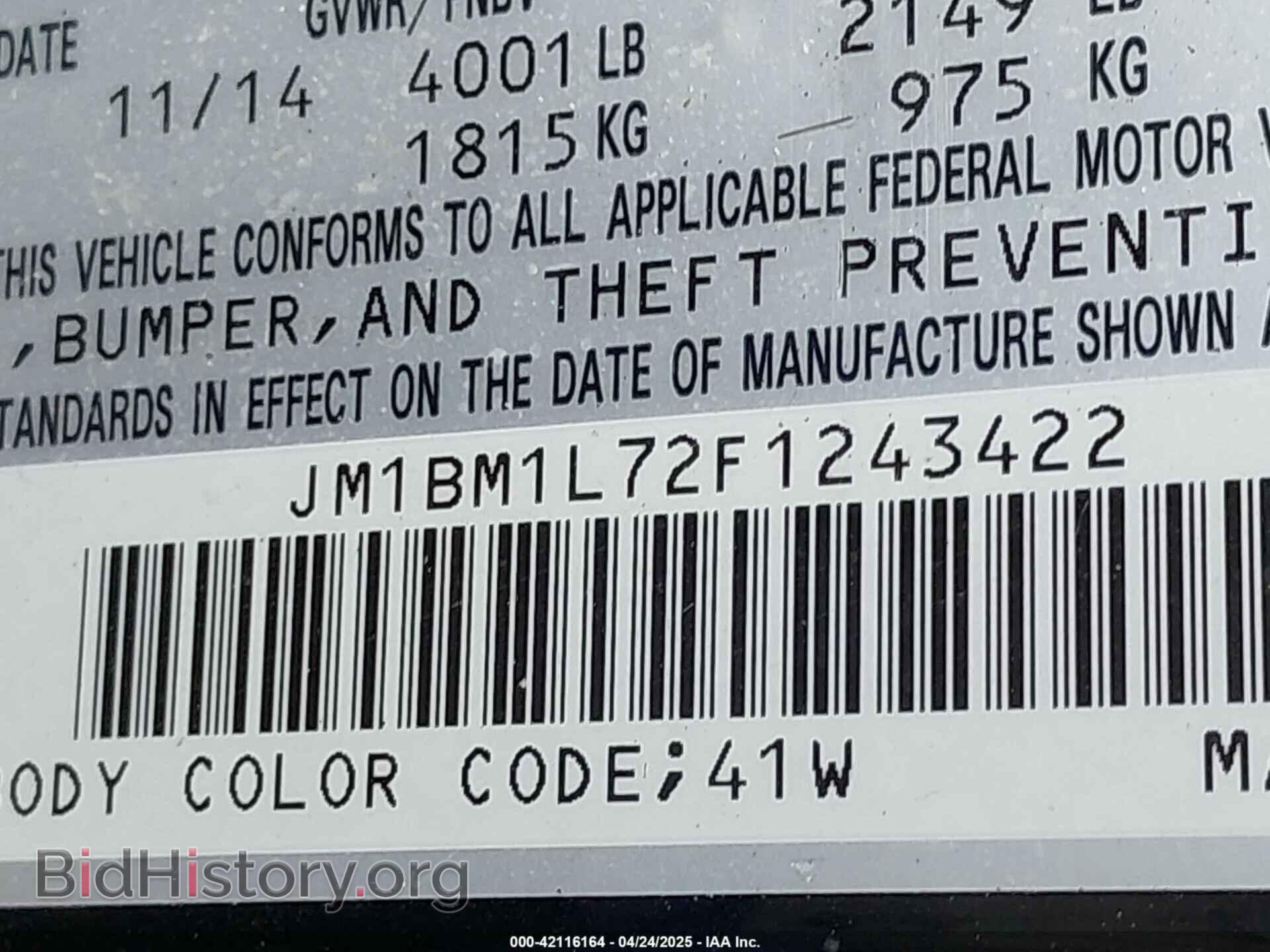 2015 MAZDA MAZDA3 - VIN: JM1BM1L72F1243422 - Фото 9
