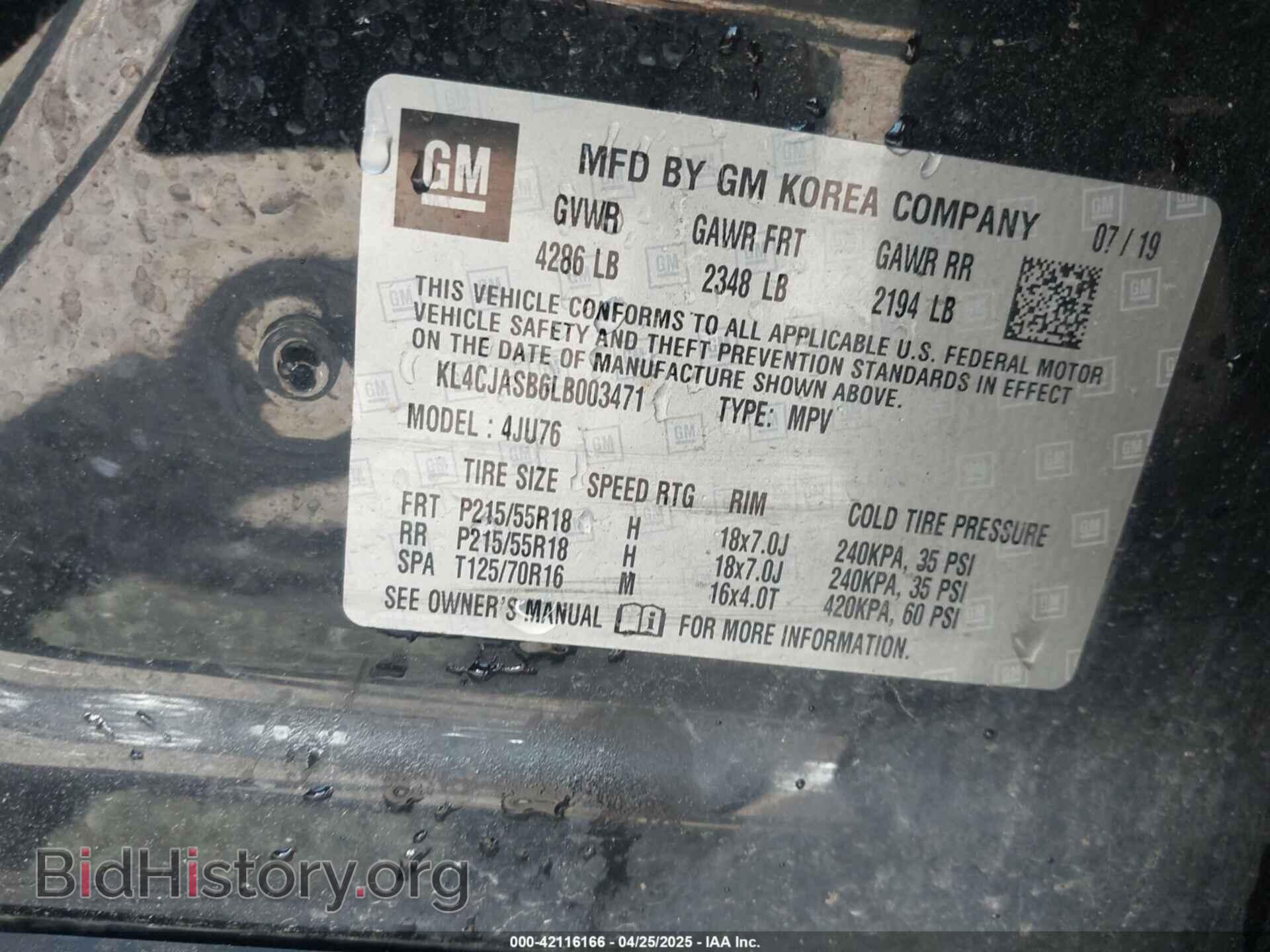 2020 BUICK ENCORE - VIN: KL4CJASB6LB003471 - Фото 9