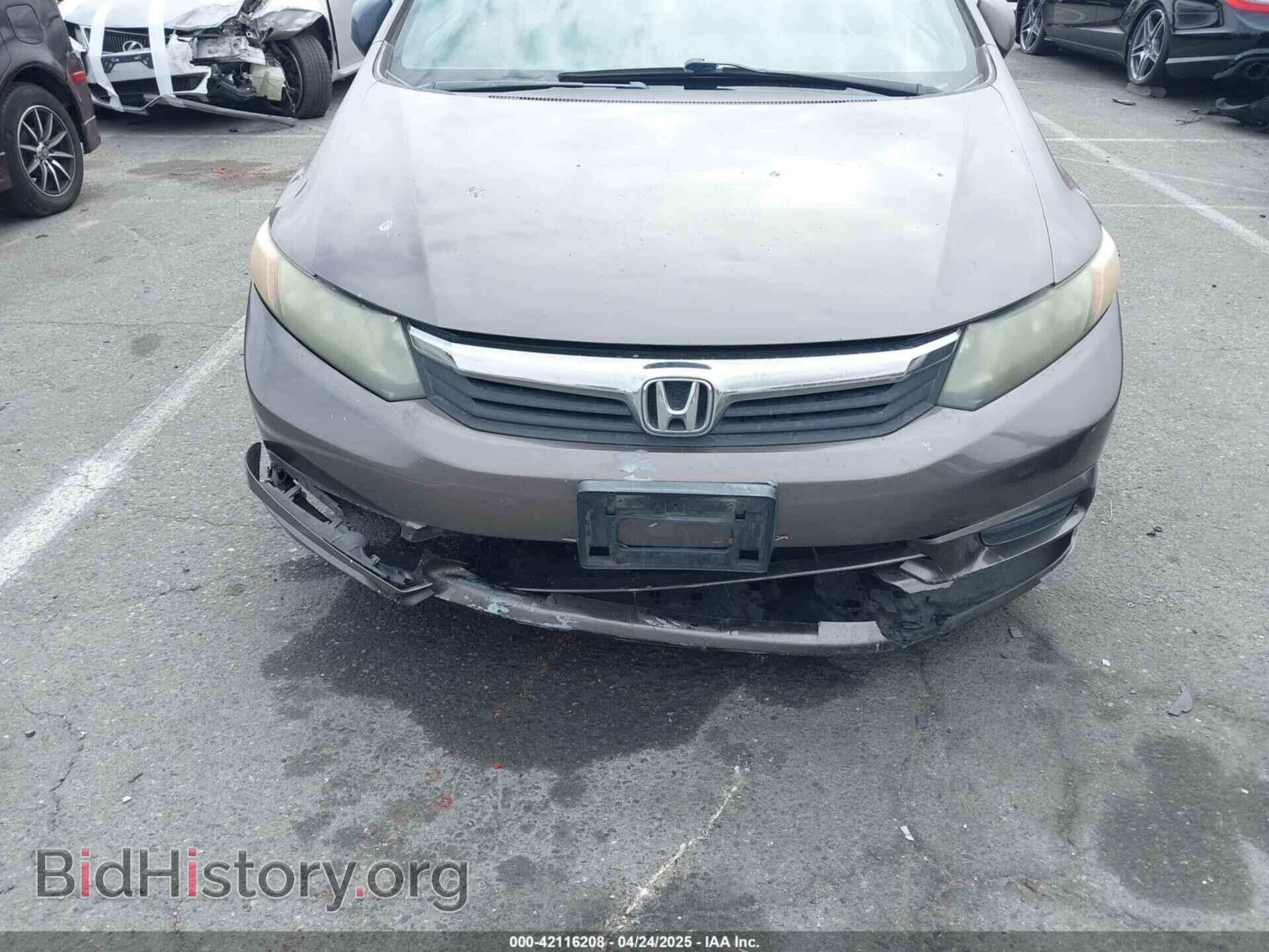 2012 HONDA CIVIC - VIN: 2HGFB2F89CH517330 - Фото 6