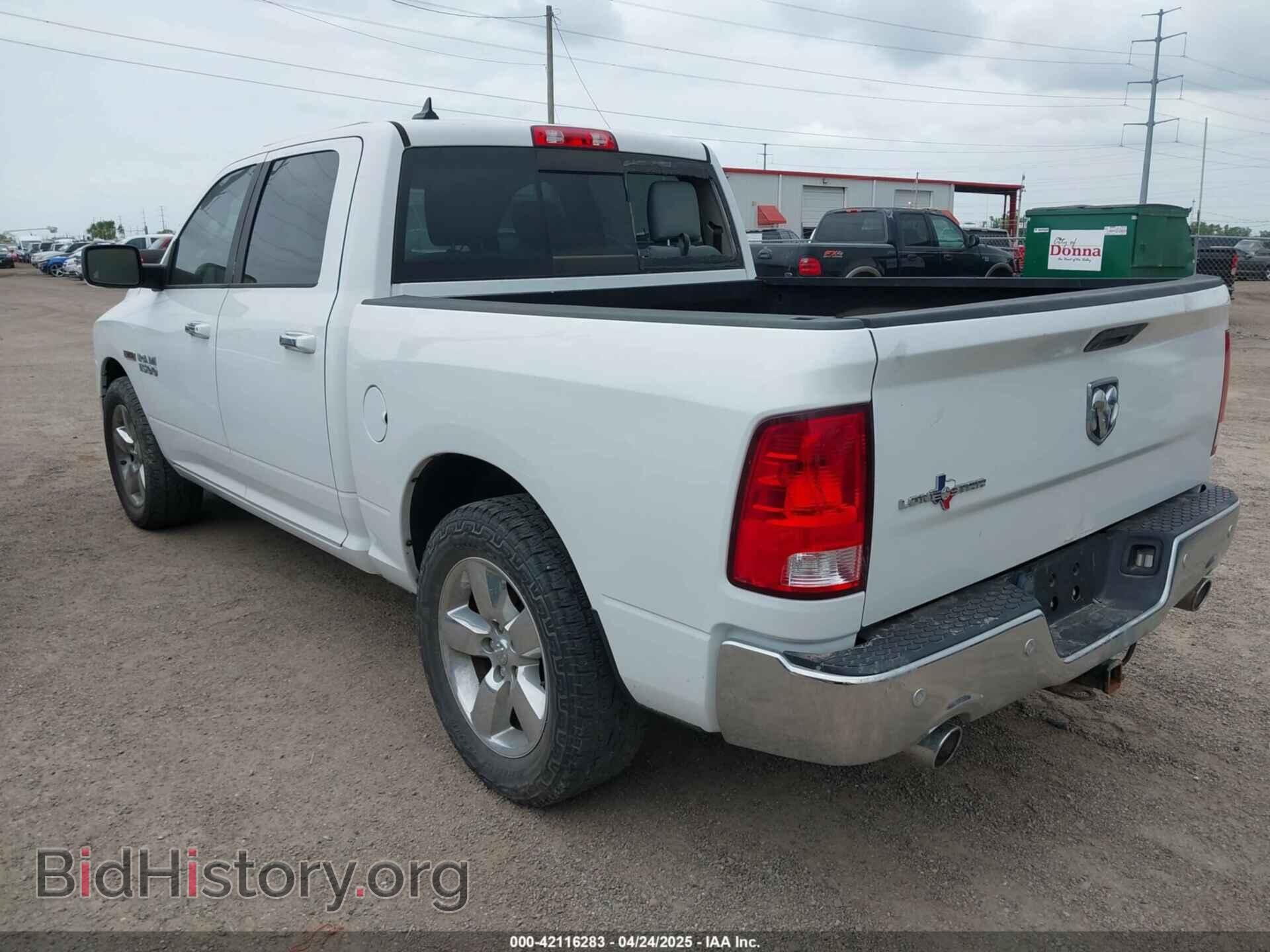 2017 RAM 1500 - VIN: 1C6RR6LM3HS741765 - Photo 3