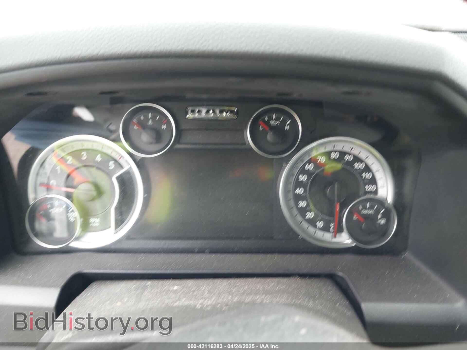 2017 RAM 1500 - VIN: 1C6RR6LM3HS741765 - Photo 7