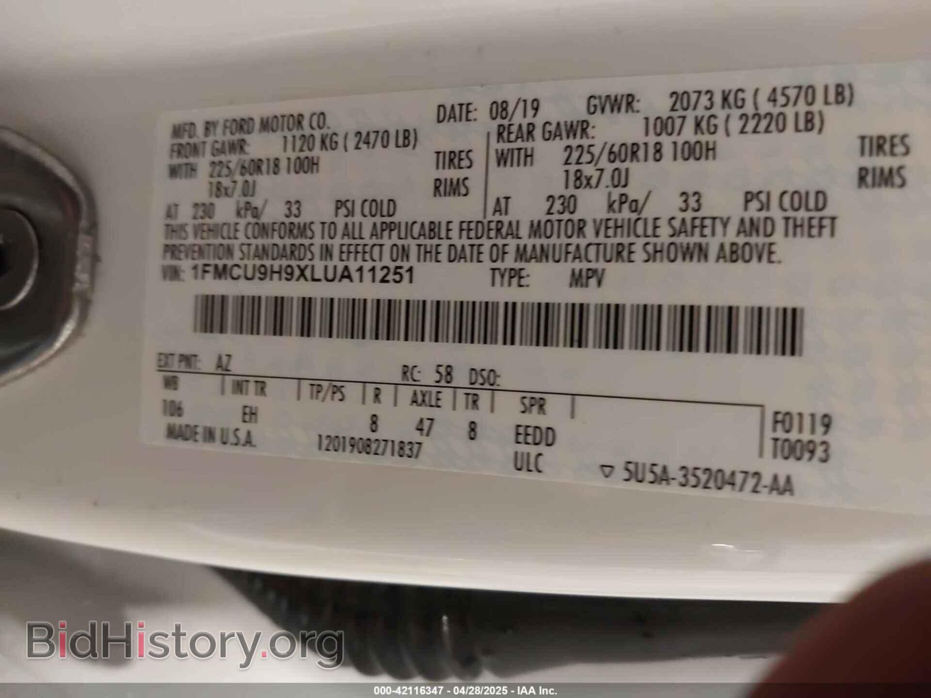 2020 FORD ESCAPE - VIN: 1FMCU9H9XLUA11251 - Фото 9