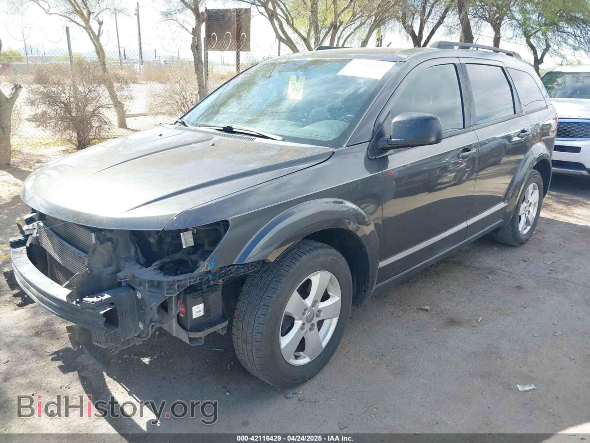 2017 DODGE JOURNEY - VIN: 3C4PDCAB9HT503979 - Photo 2