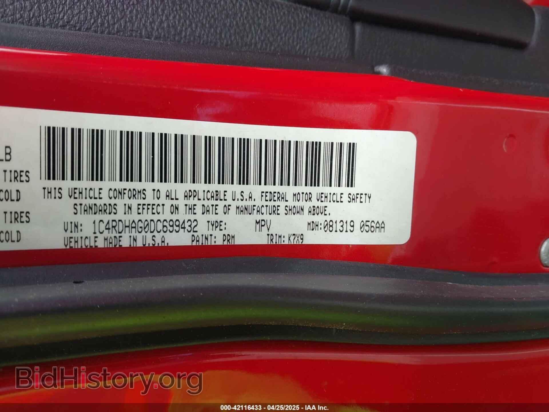 2013 DODGE DURANGO - VIN: 1C4RDHAG0DC699432 - Photo 9
