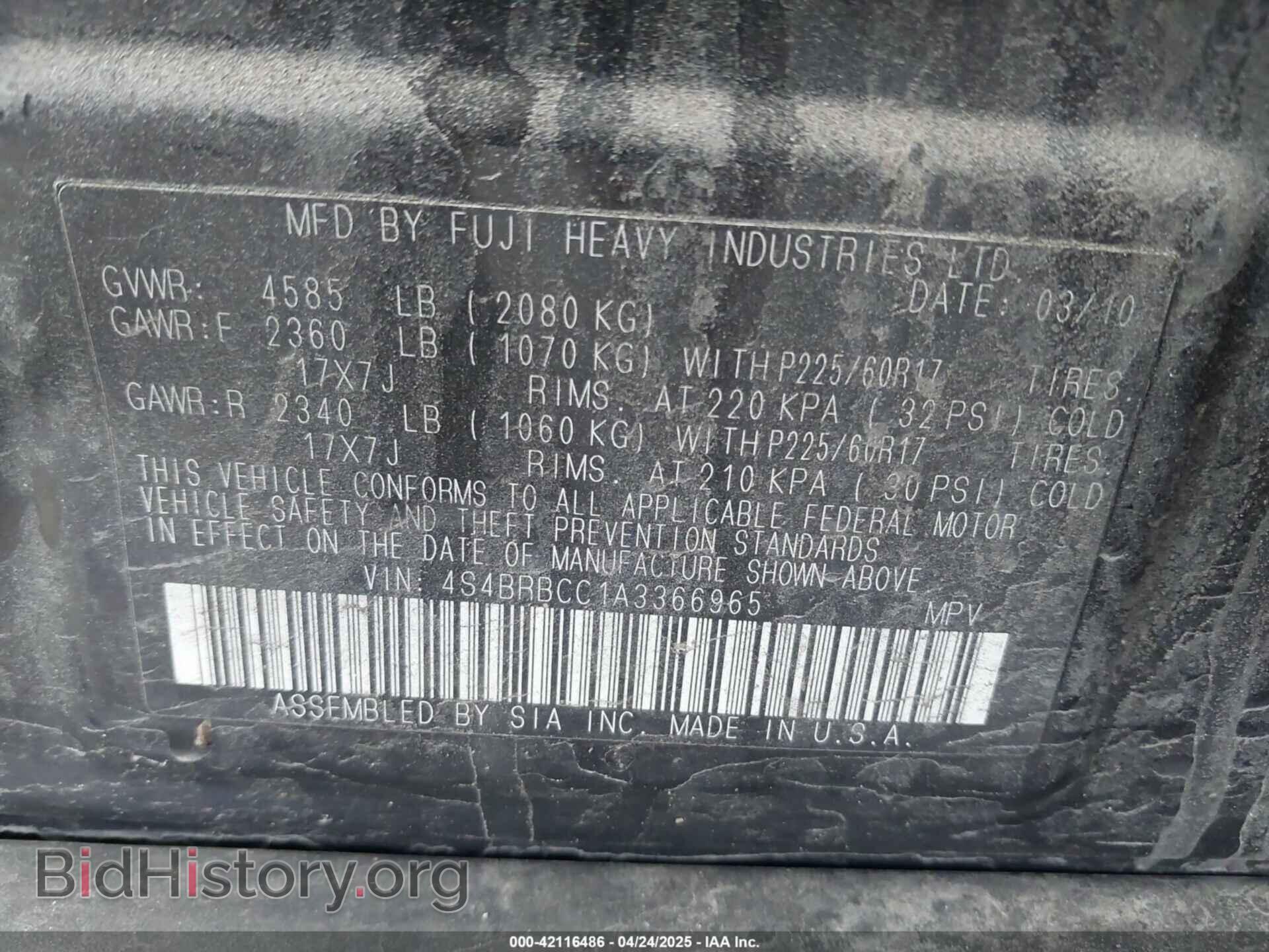 2010 SUBARU OUTBACK - VIN: 4S4BRBCC1A3366965 - Фото 9