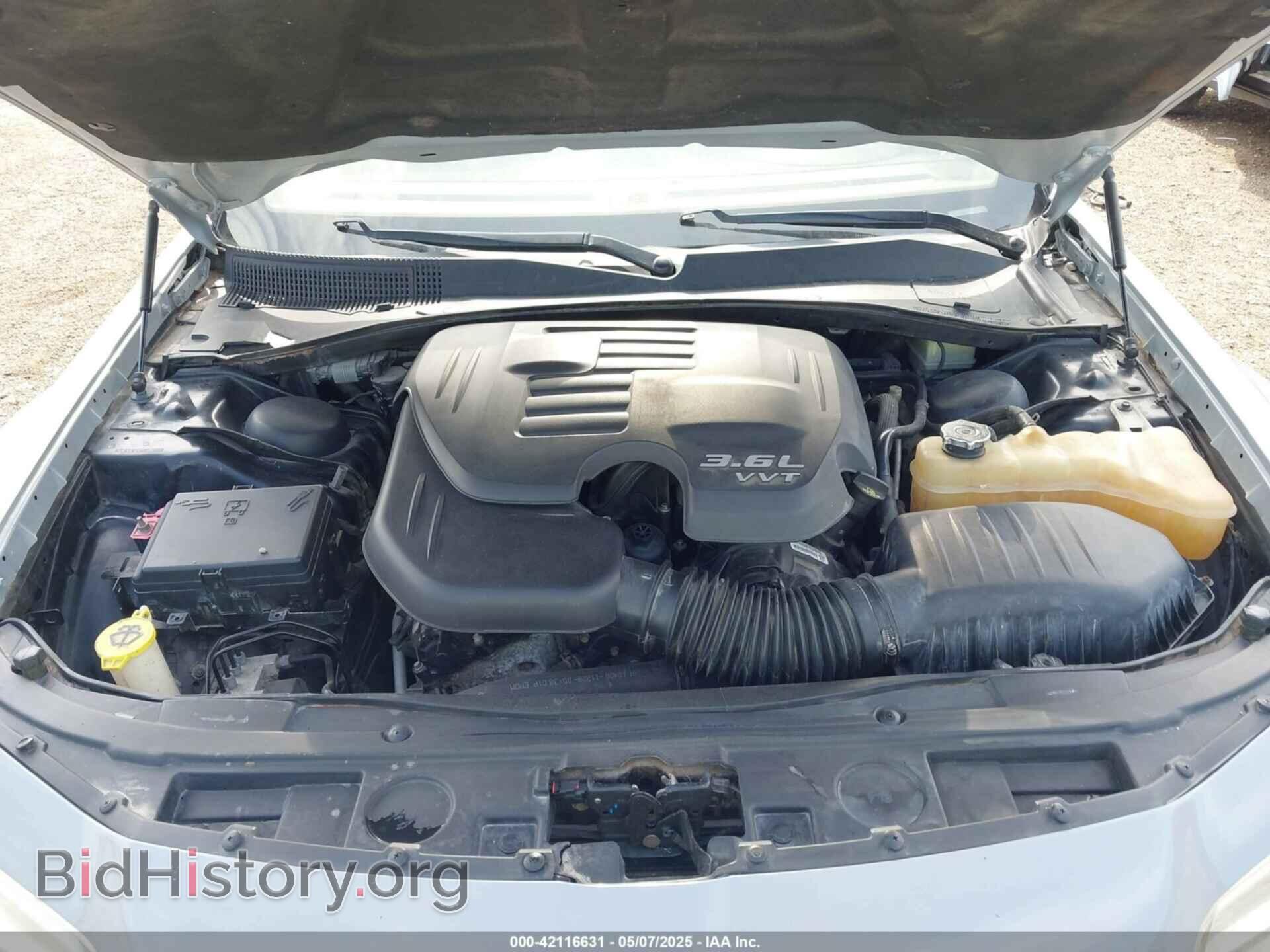 2016 CHRYSLER 300C - VIN: 2C3CCAEG5GH212080 - Фото 10