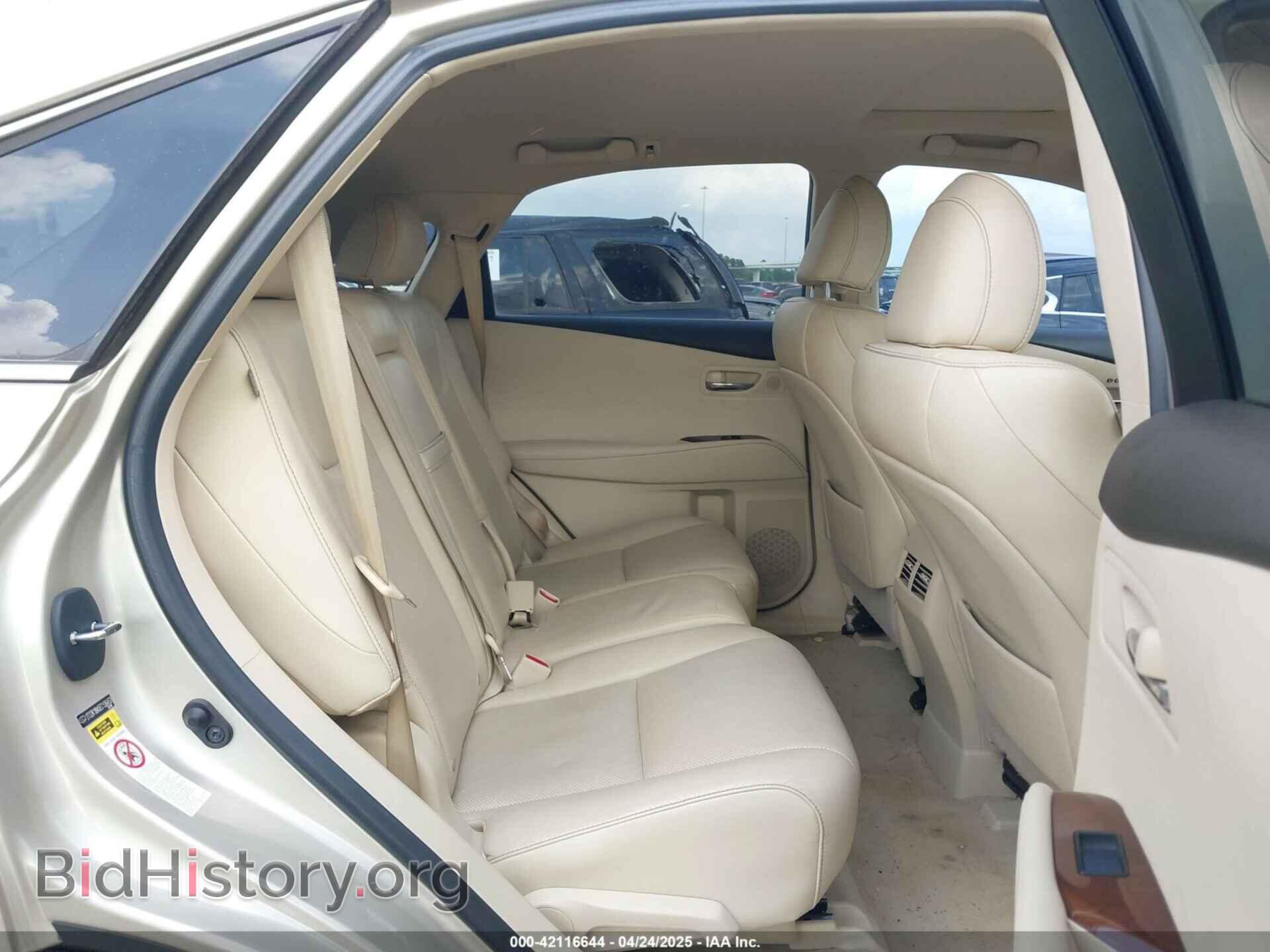 2014 LEXUS RX 350 - VIN: 2T2ZK1BA5EC136453 - Фото 8