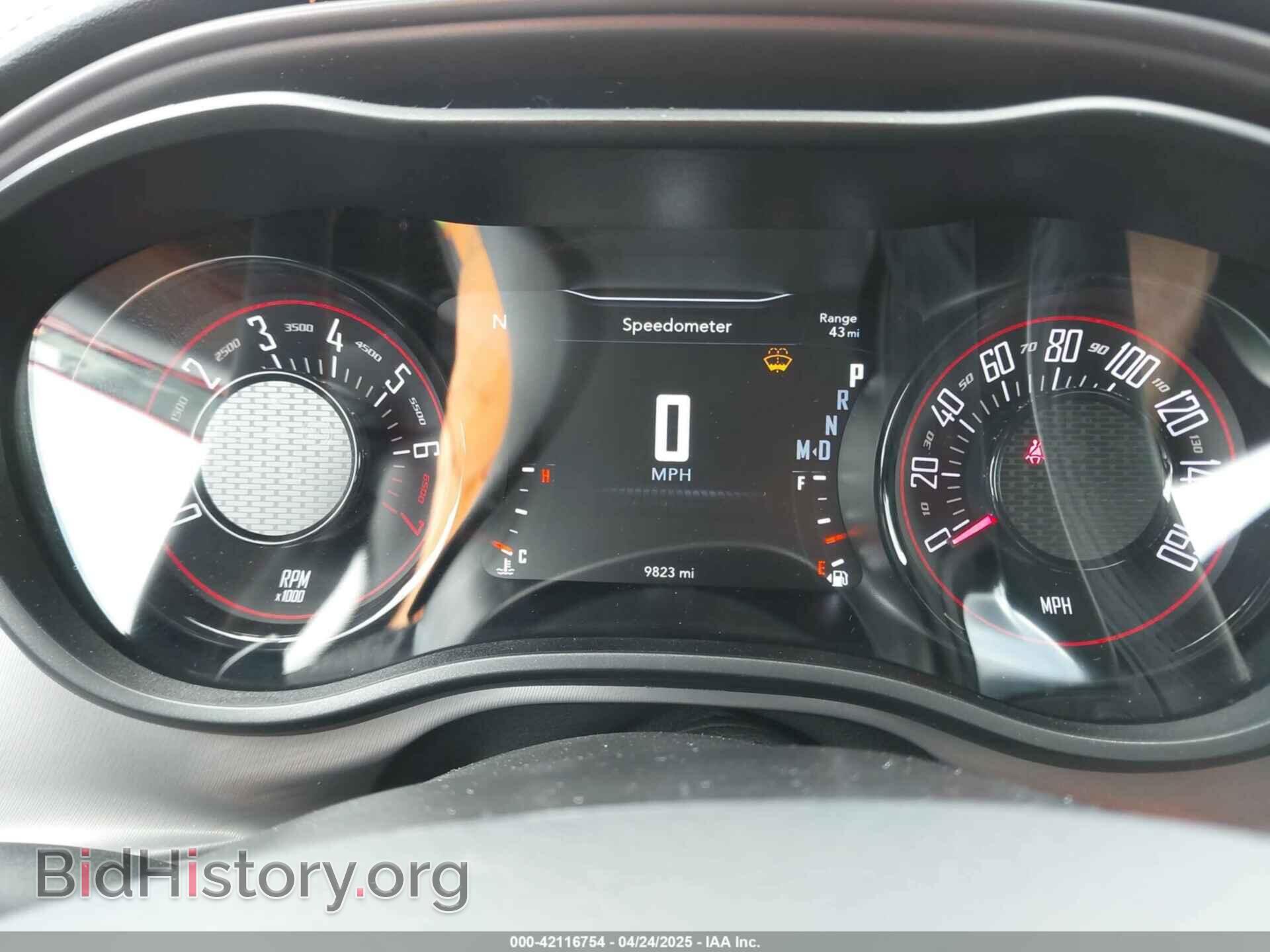 2023 DODGE CHALLENGER - VIN: 2C3CDZKG2PH606488 - Фото 7