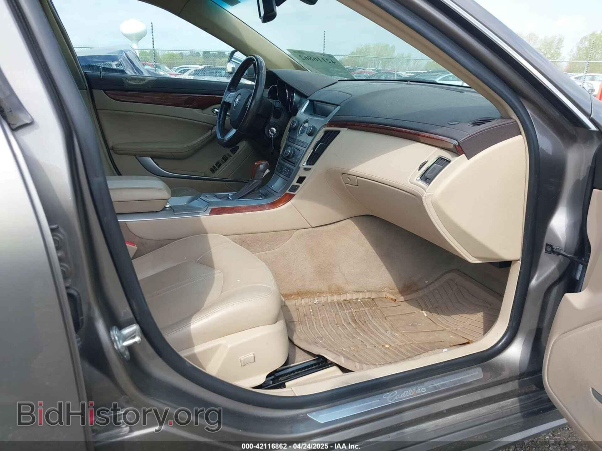 2012 CADILLAC CTS - VIN: 1G6DE5E56C0132613 - Фото 5
