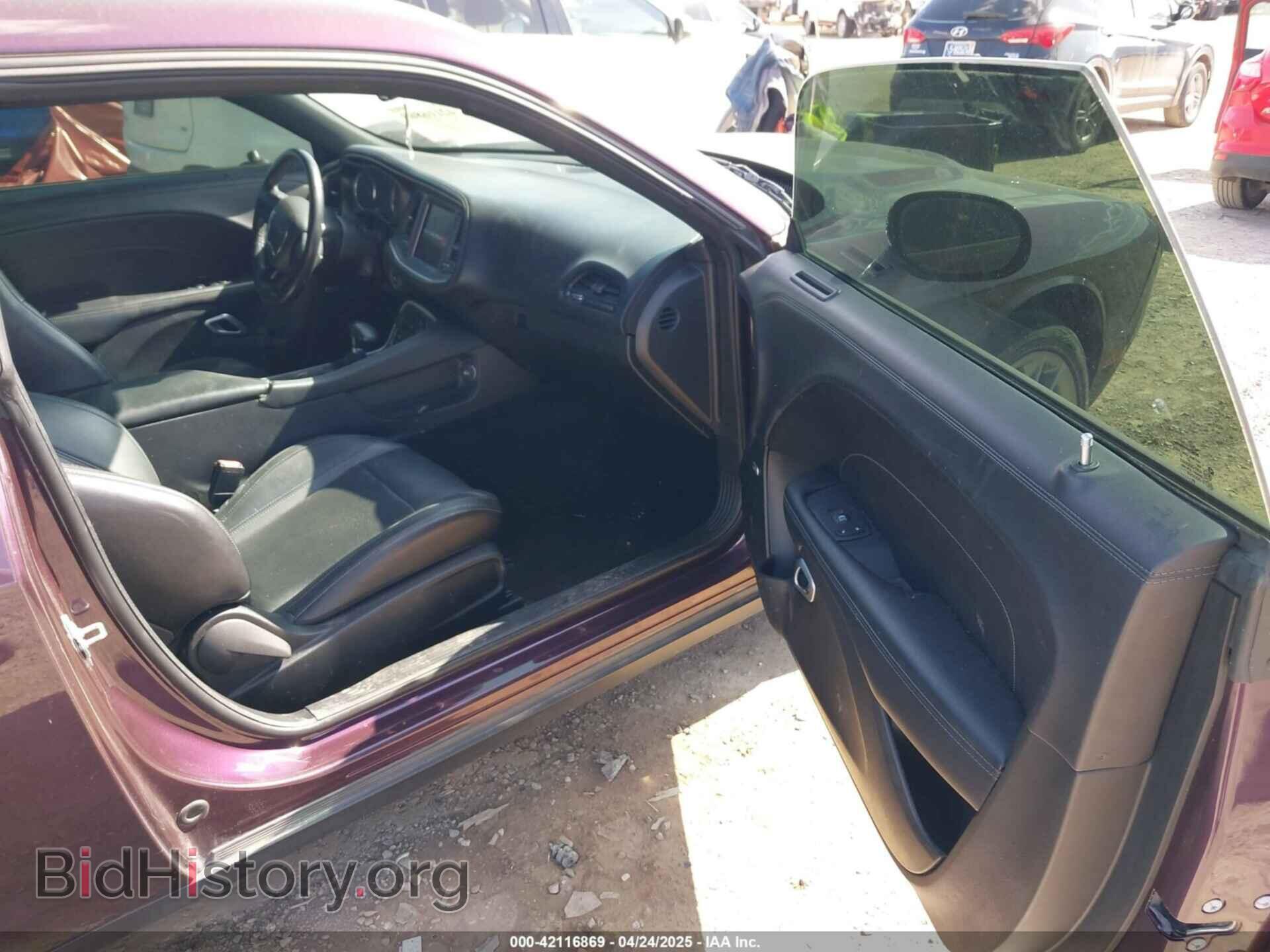 2022 DODGE CHALLENGER - VIN: 2C3CDZGG7NH234412 - Фото 5