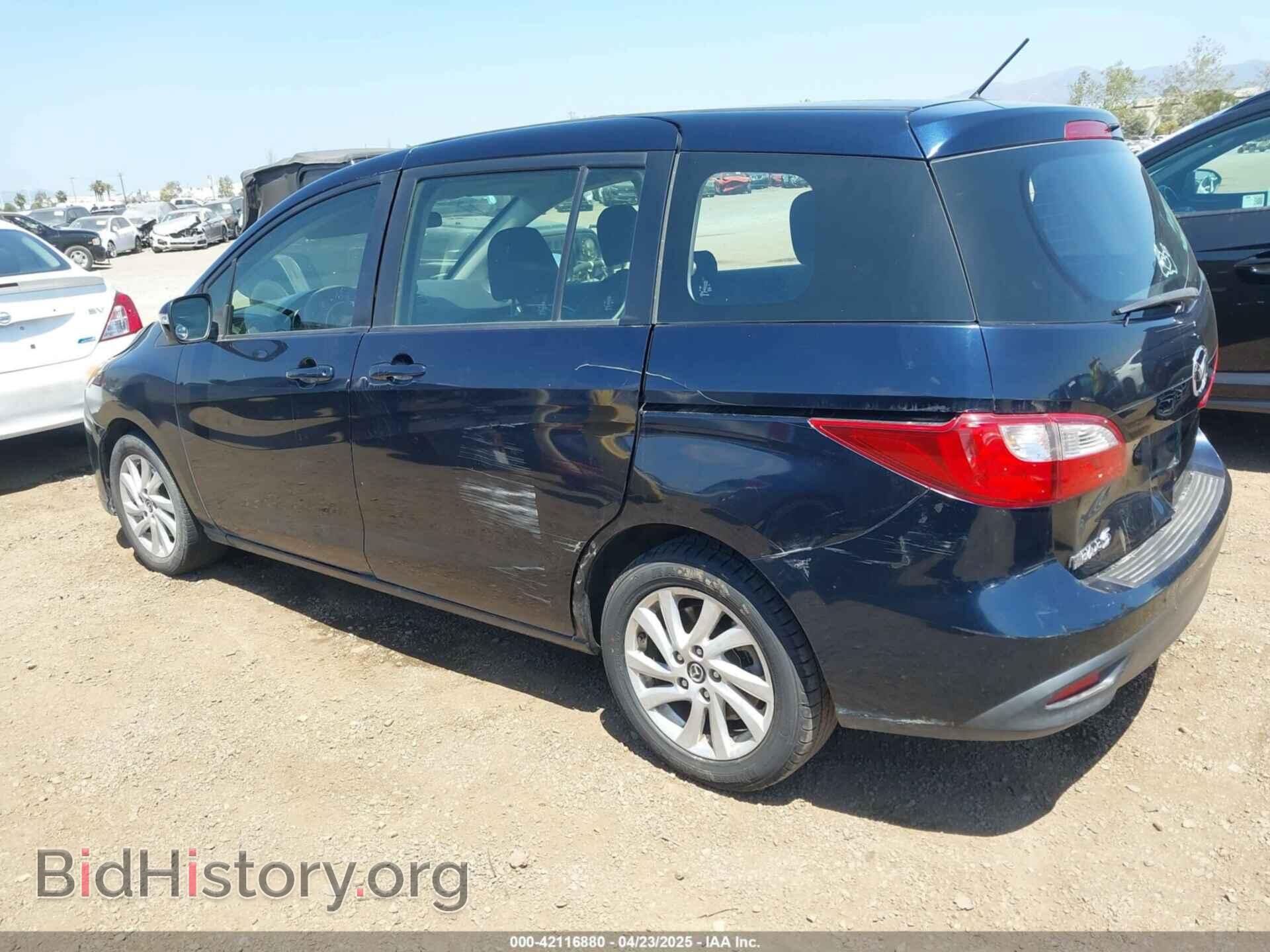 2015 MAZDA MAZDA5 - VIN: JM1CW2BL0F0183911 - Фото 3