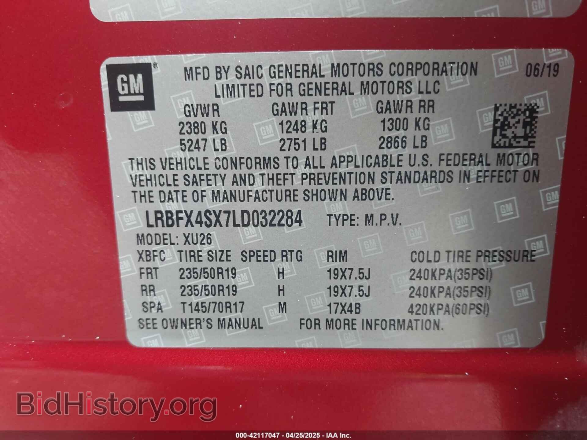 2020 BUICK ENVISION - VIN: LRBFX4SX7LD032284 - Фото 9