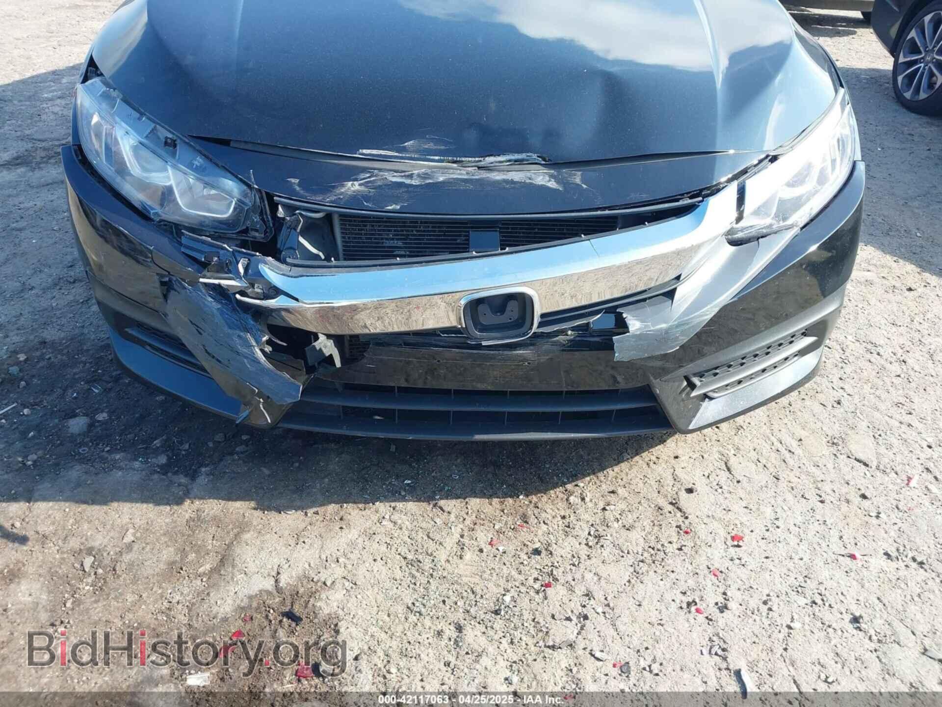 2017 HONDA CIVIC - VIN: 19XFC2F59HE207568 - Фото 6