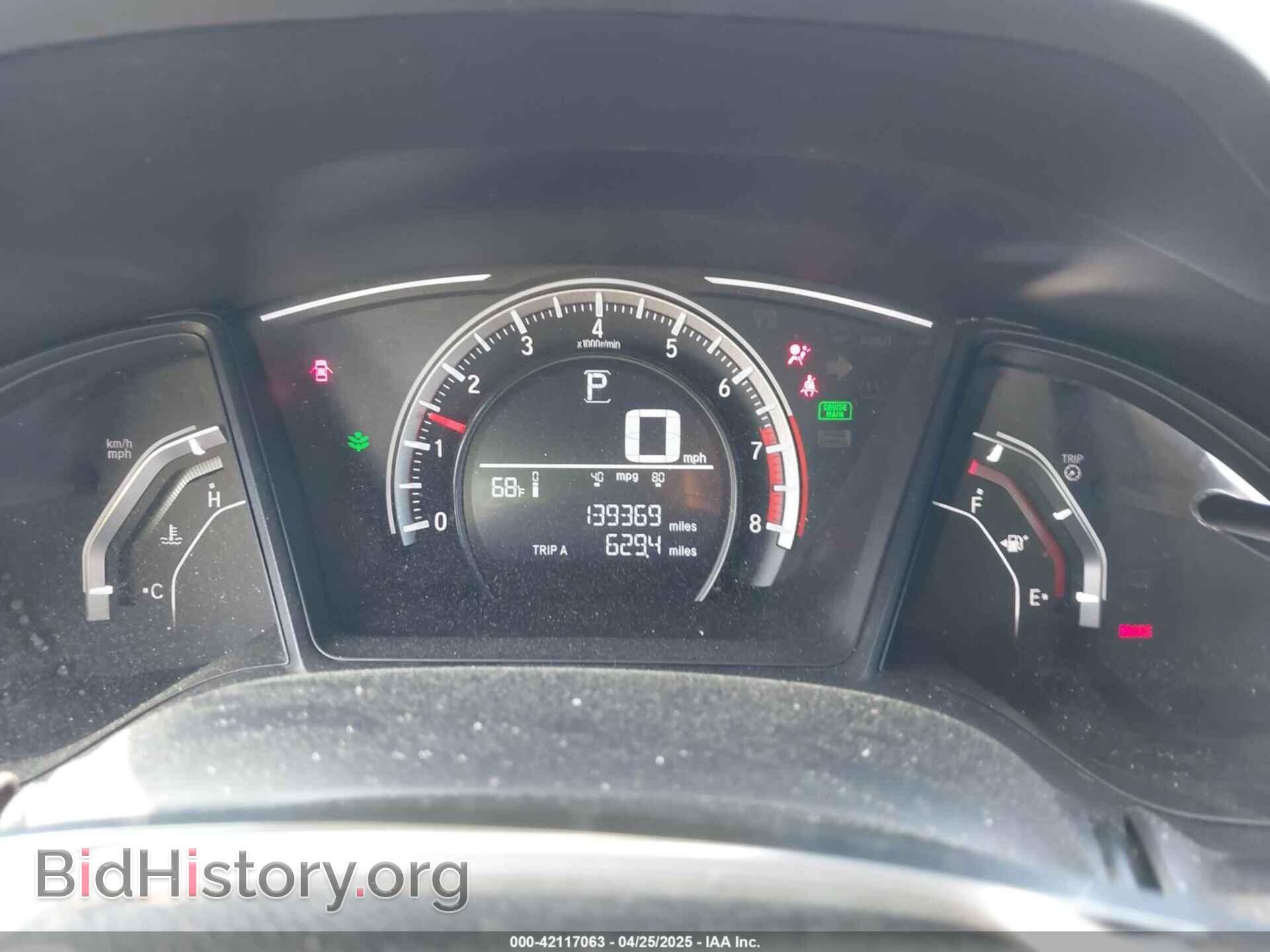 2017 HONDA CIVIC - VIN: 19XFC2F59HE207568 - Фото 7
