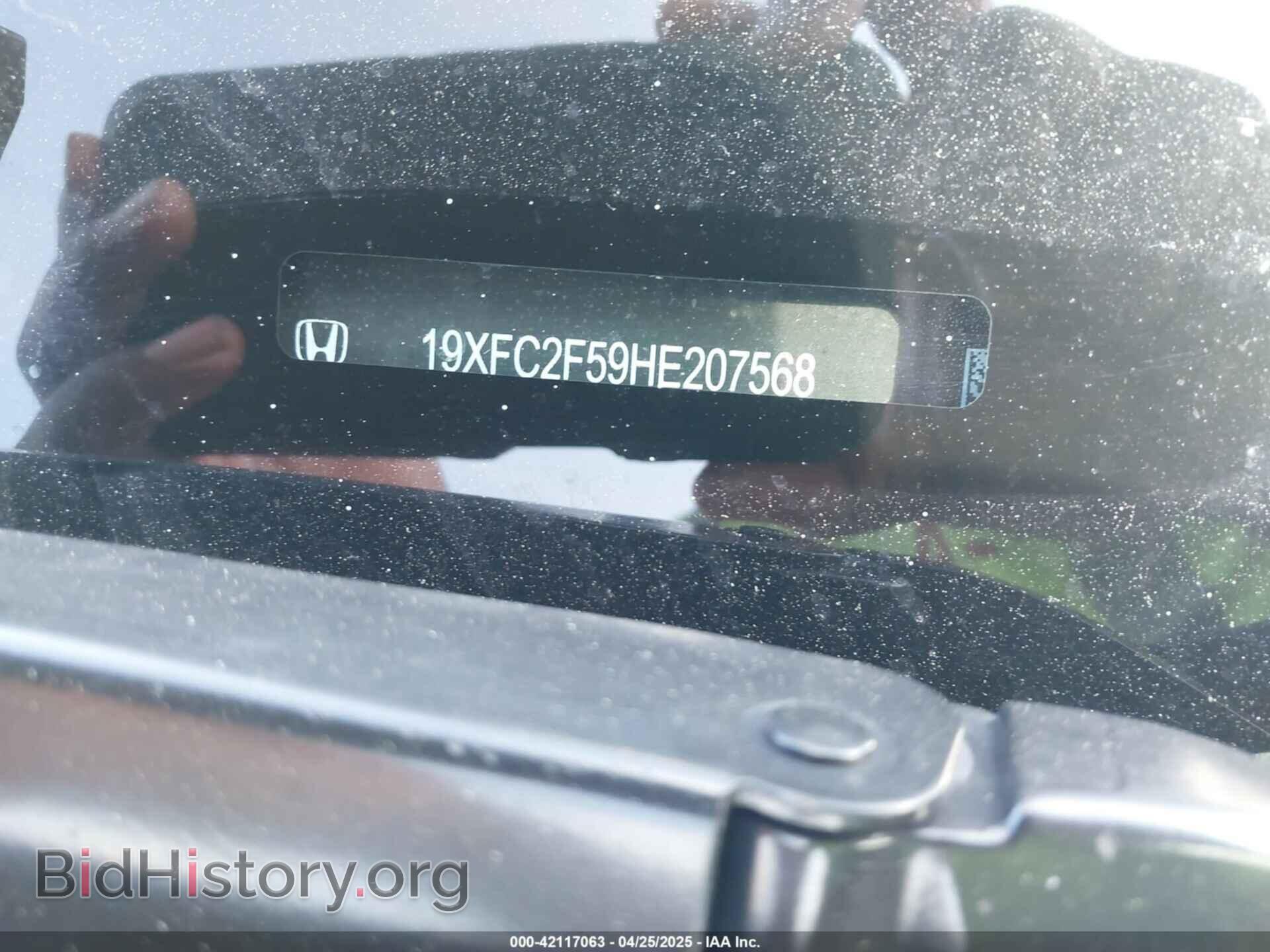 2017 HONDA CIVIC - VIN: 19XFC2F59HE207568 - Фото 9