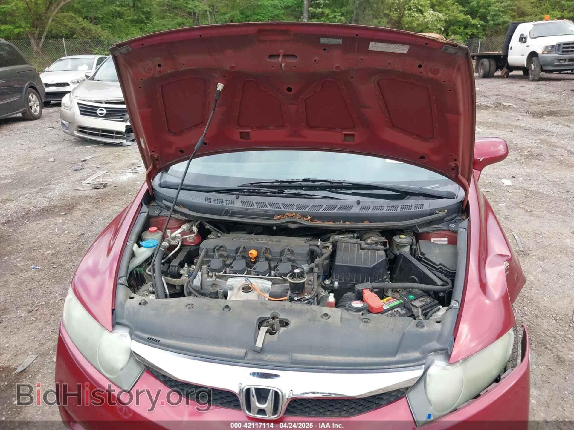2011 HONDA CIVIC - VIN: 2HGFA1F50BH548886 - Фото 10