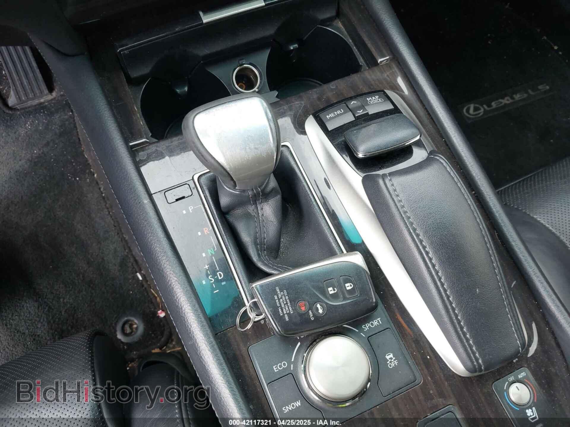 2013 LEXUS LS 460 - VIN: JTHBL5EF4D5124192 - Photo 11