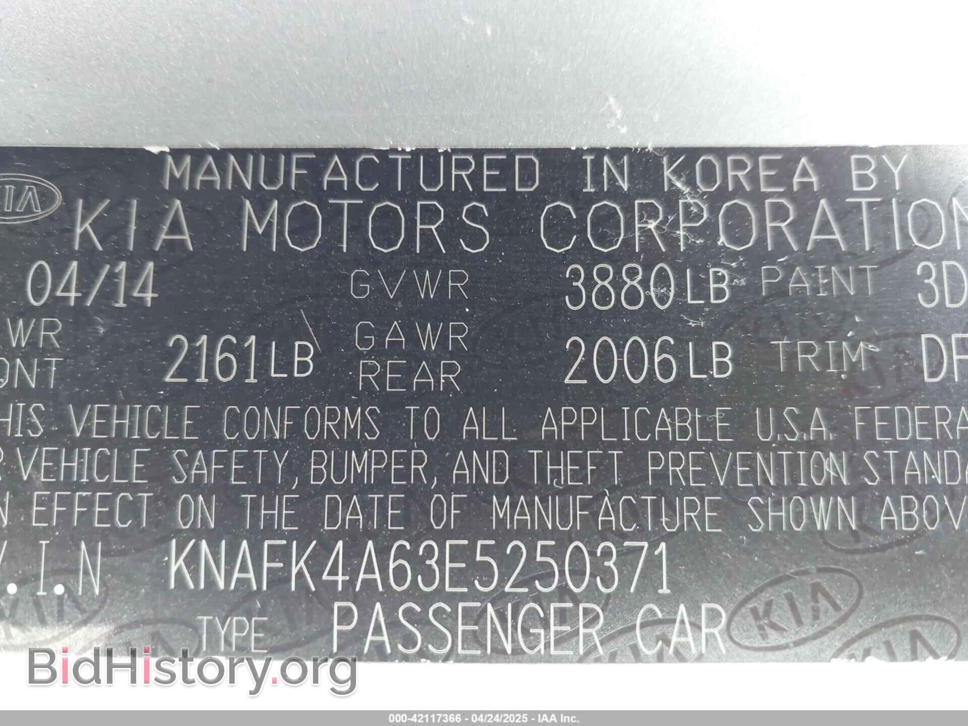 2014 KIA FORTE - VIN: KNAFK4A63E5250371 - Фото 9