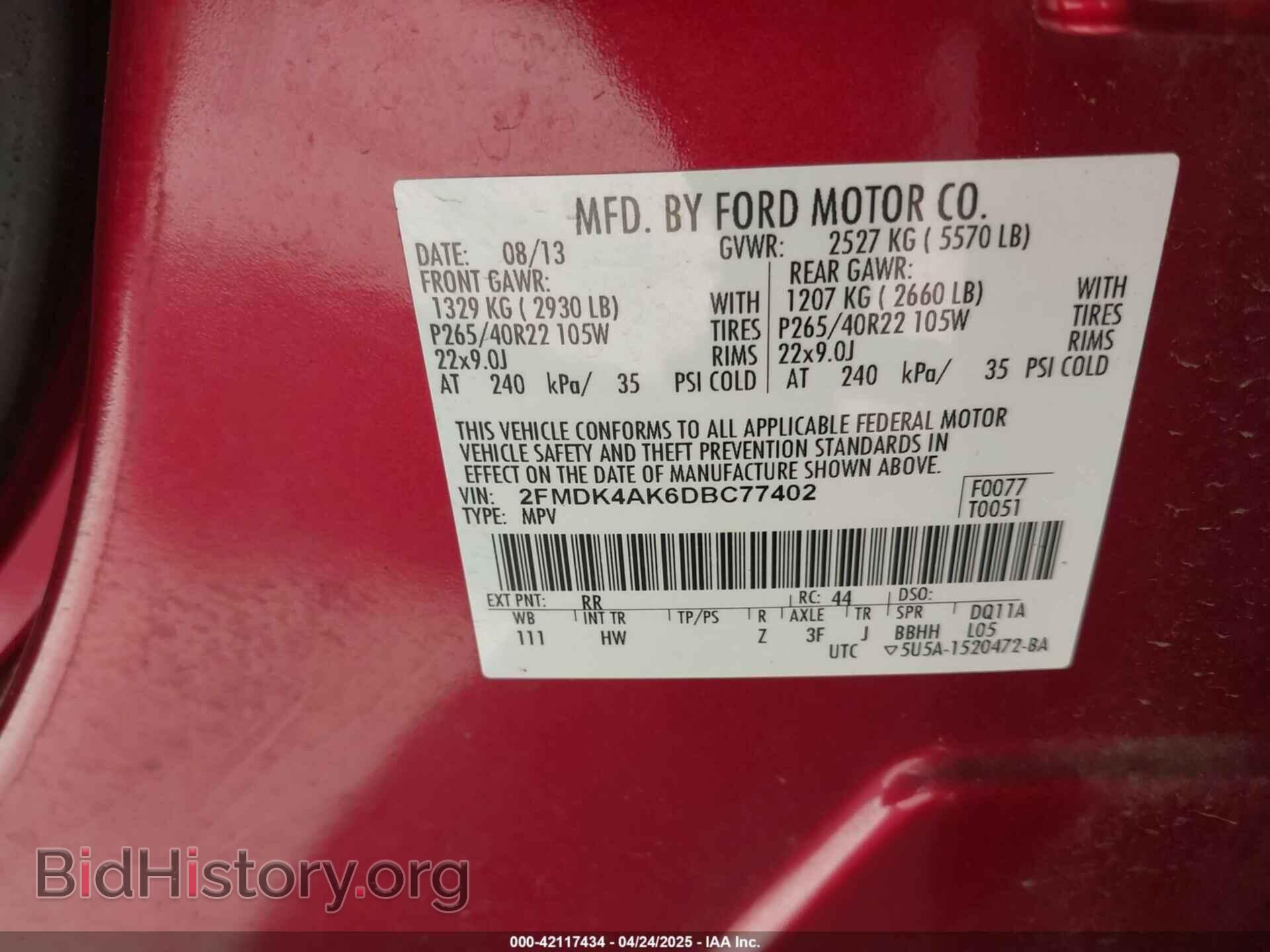 2013 FORD EDGE - VIN: 2FMDK4AK6DBC77402 - Фото 9
