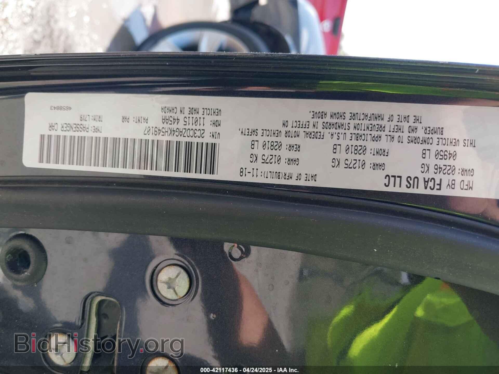 2019 DODGE CHALLENGER - VIN: 2C3CDZAG4KH549107 - Photo 9
