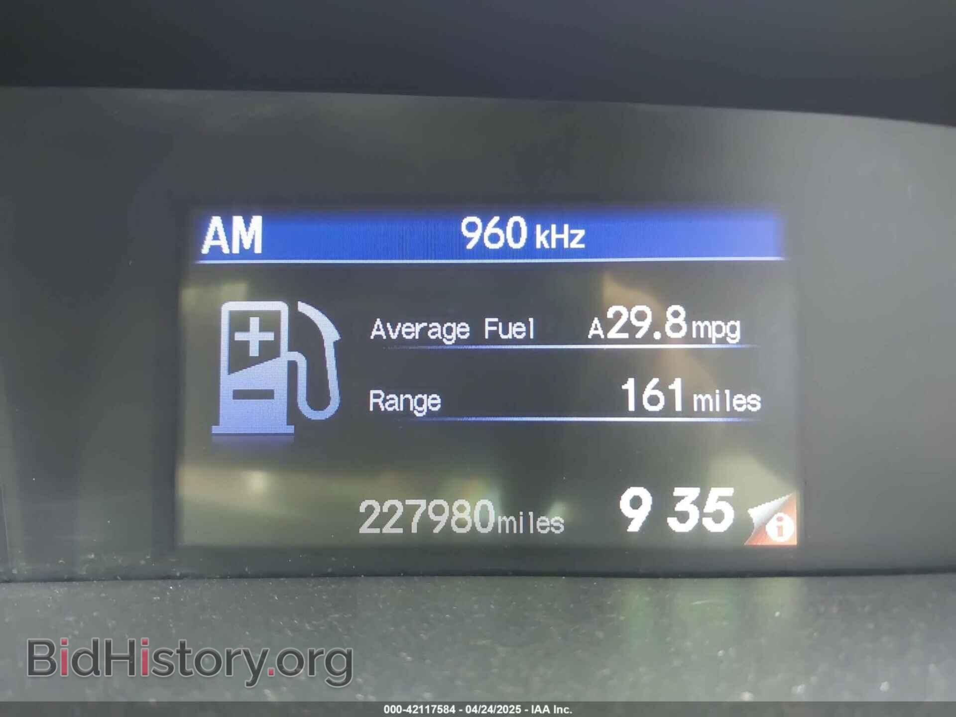 2012 HONDA CIVIC - VIN: 2HGFB2F50CH558287 - Фото 7