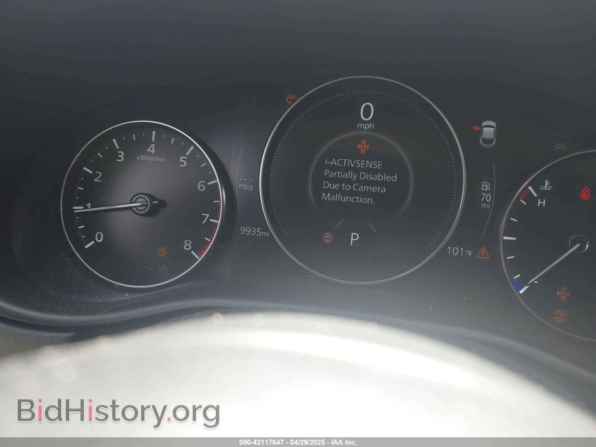 2024 MAZDA CX-30 - VIN: 3MVDMBAM2RM627522 - Фото 7