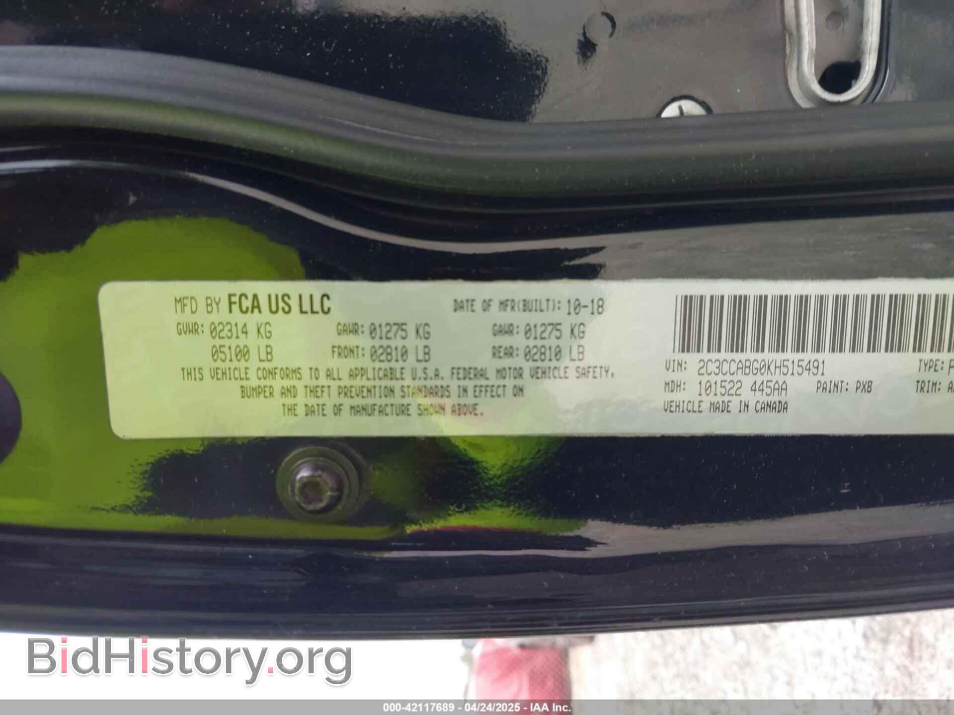 2019 CHRYSLER 300 - VIN: 2C3CCABG0KH515491 - Фото 9