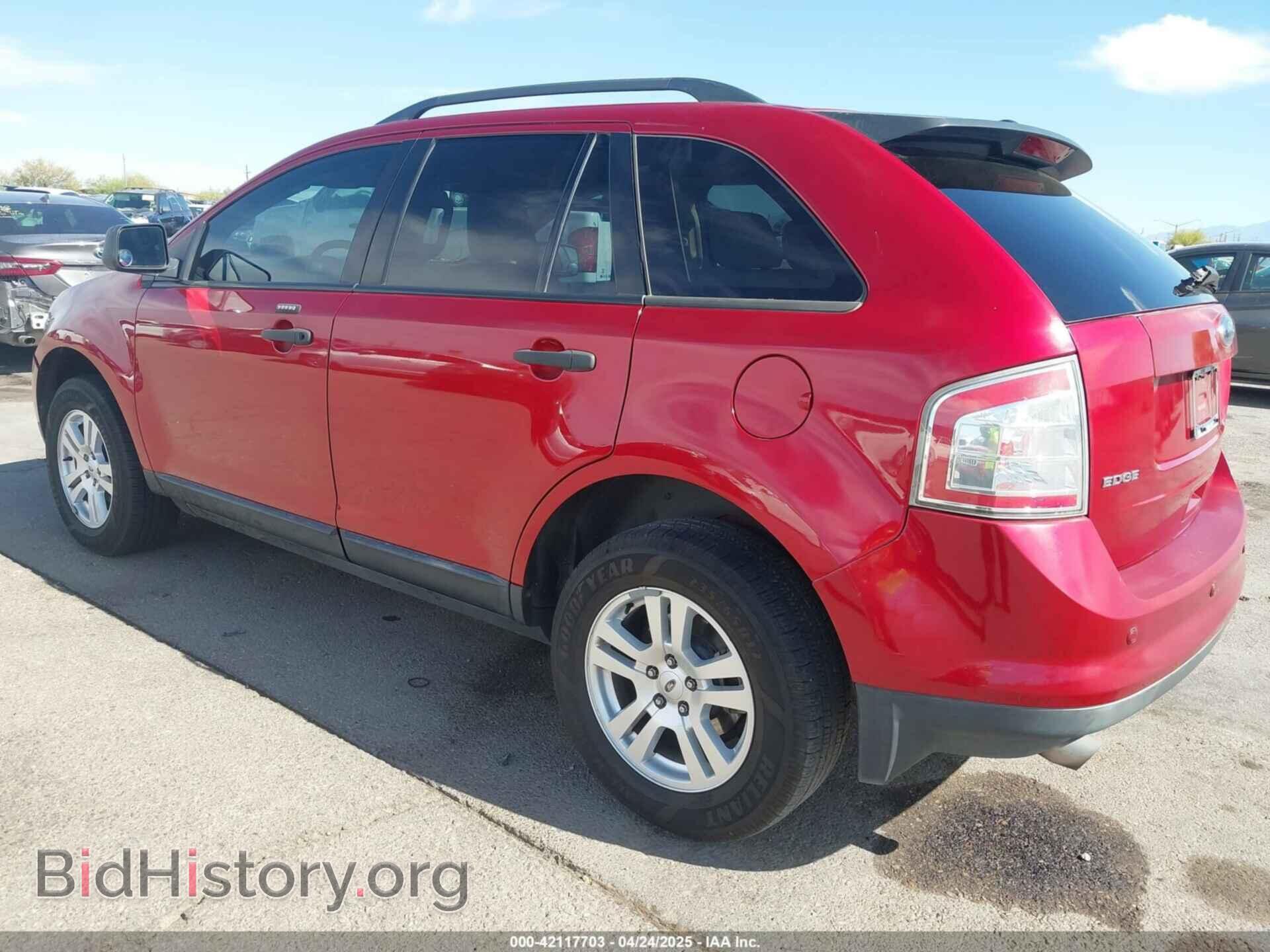 2008 FORD EDGE - VIN: 2FMDK36C88BA78188 - Фото 3