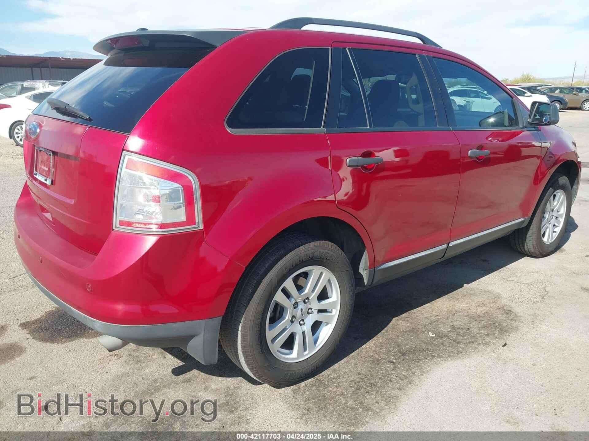 2008 FORD EDGE - VIN: 2FMDK36C88BA78188 - Фото 4