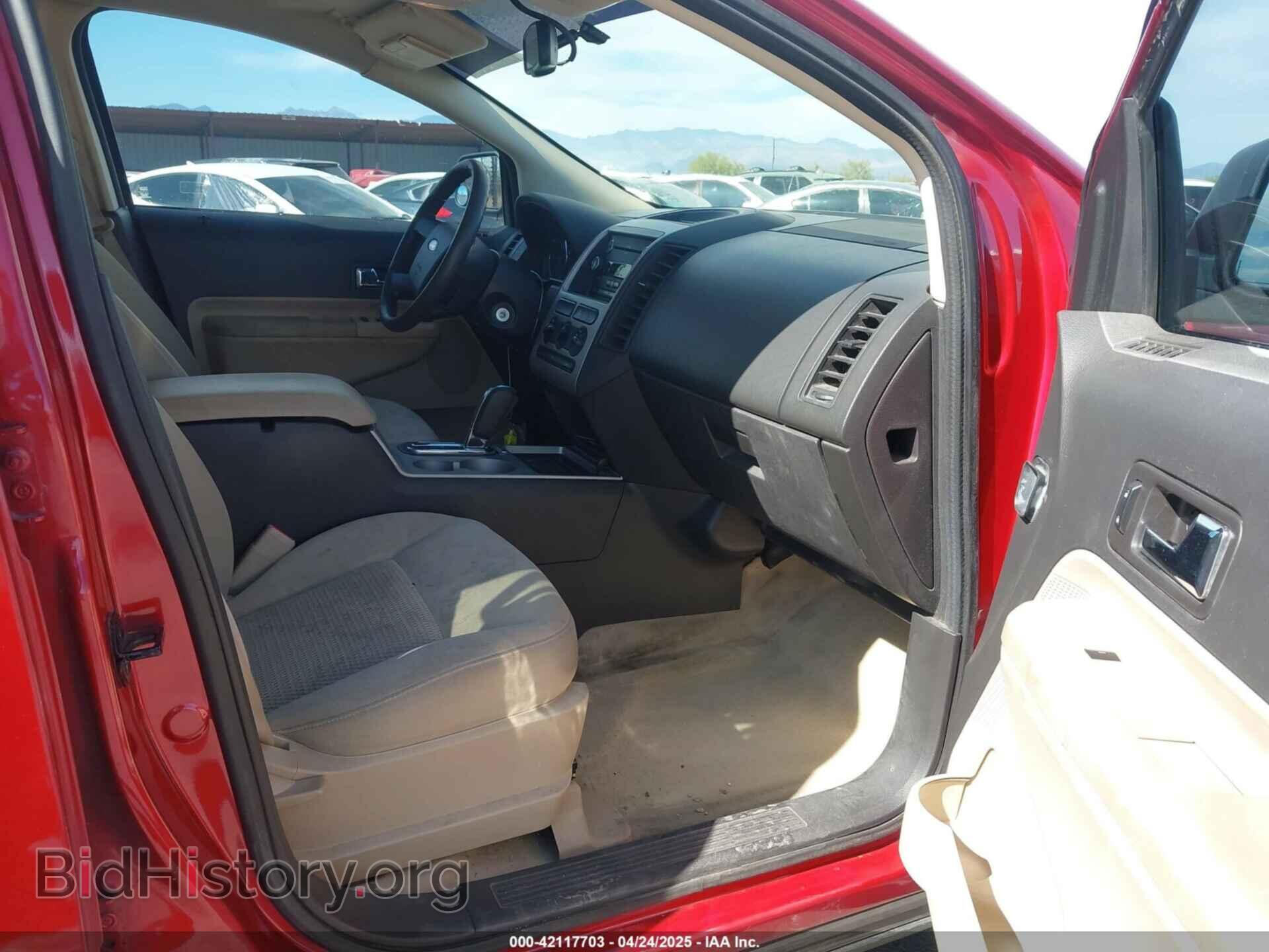 2008 FORD EDGE - VIN: 2FMDK36C88BA78188 - Фото 5