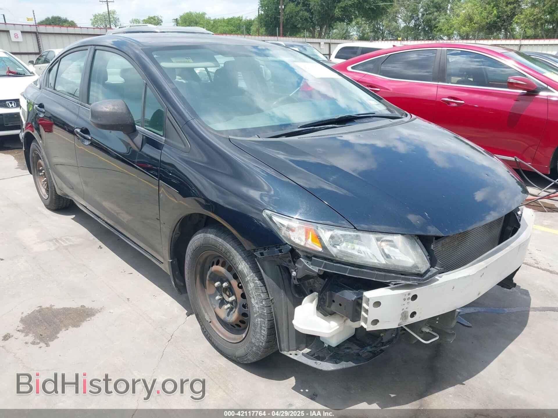 Photo 19XFB2F55FE074324 - HONDA CIVIC 2015