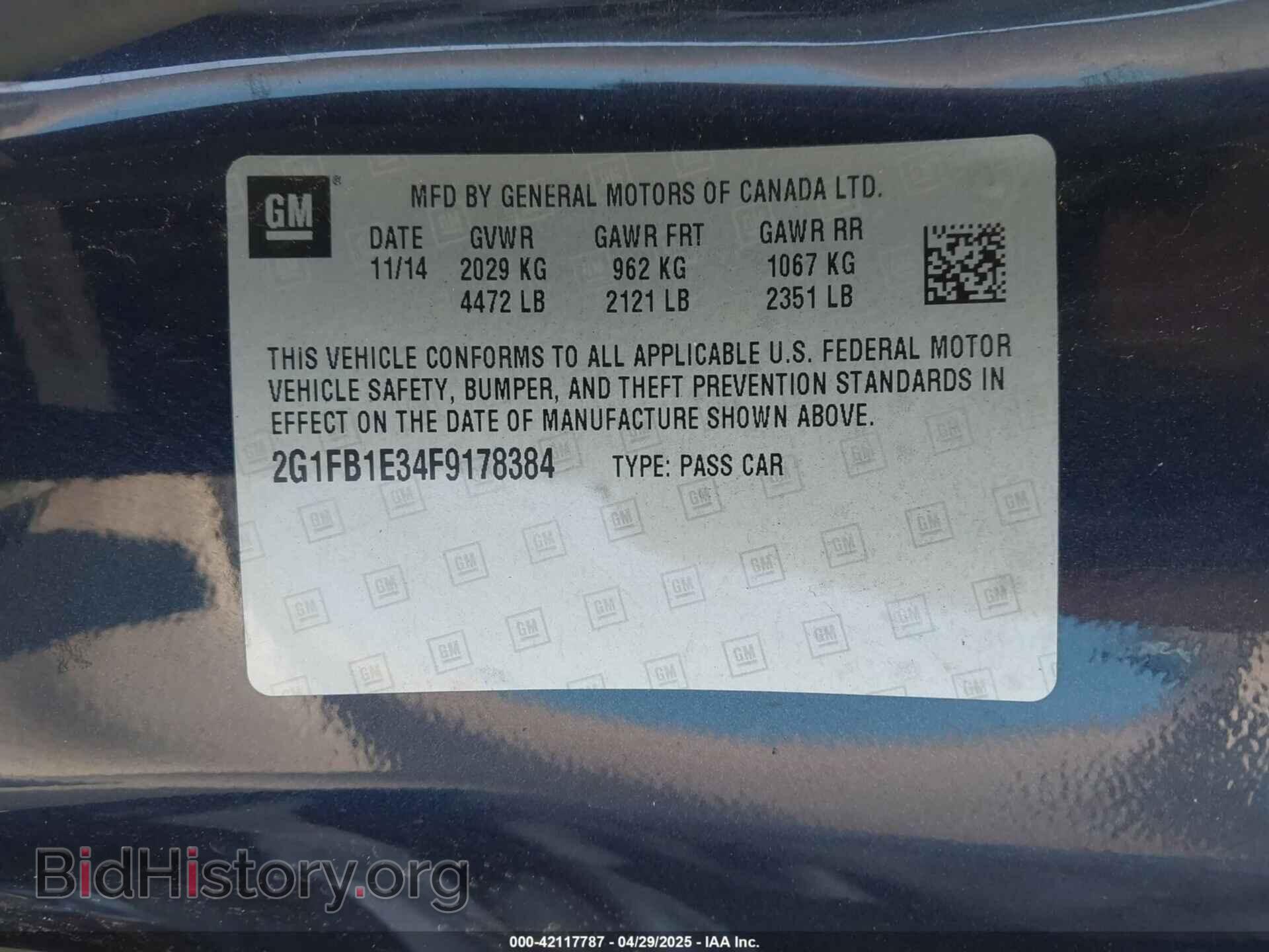 2015 CHEVROLET CAMARO - VIN: 2G1FB1E34F9178384 - Фото 9