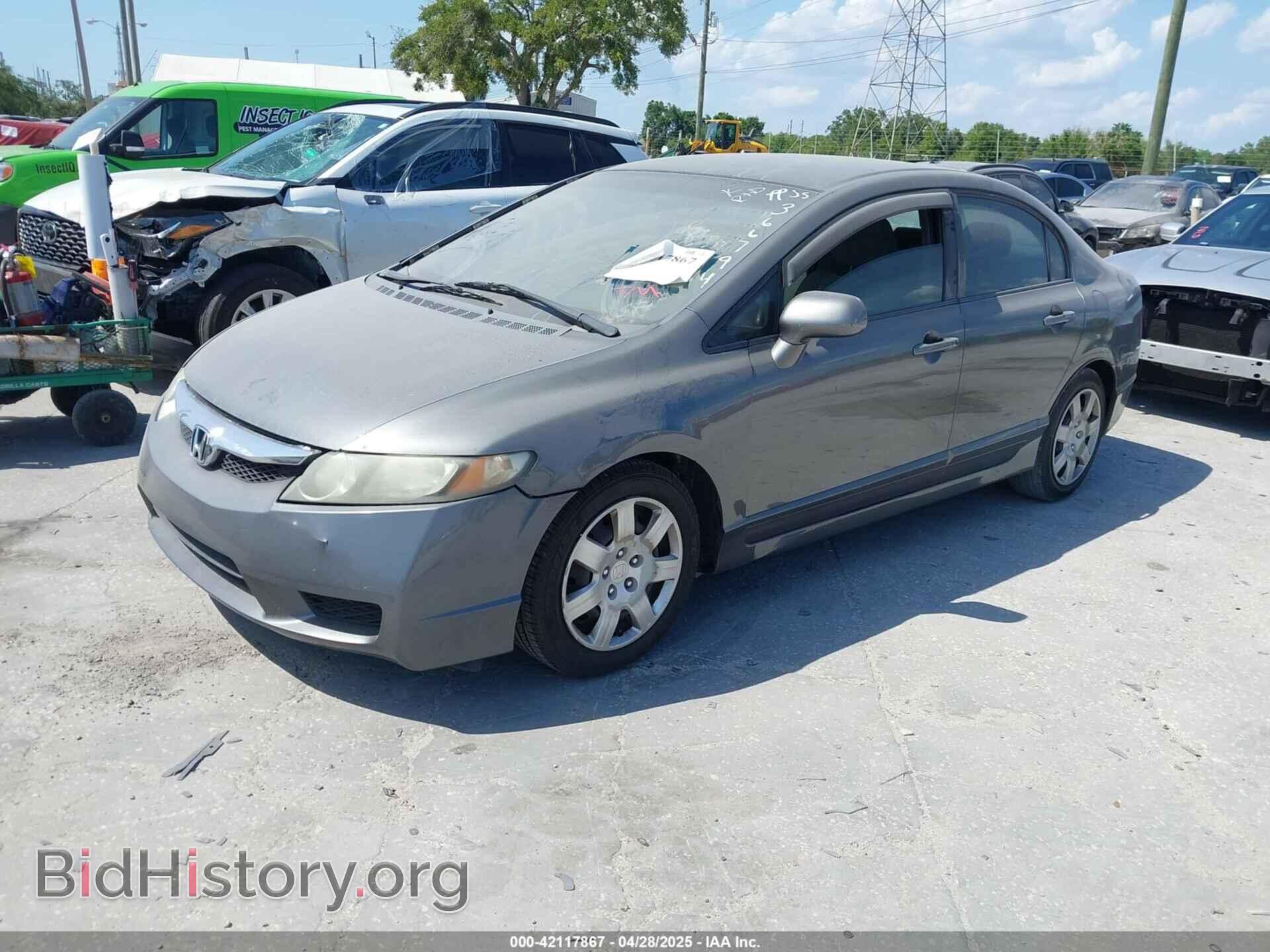 2009 HONDA CIVIC - VIN: 2HGFA16529H366794 - Фото 2