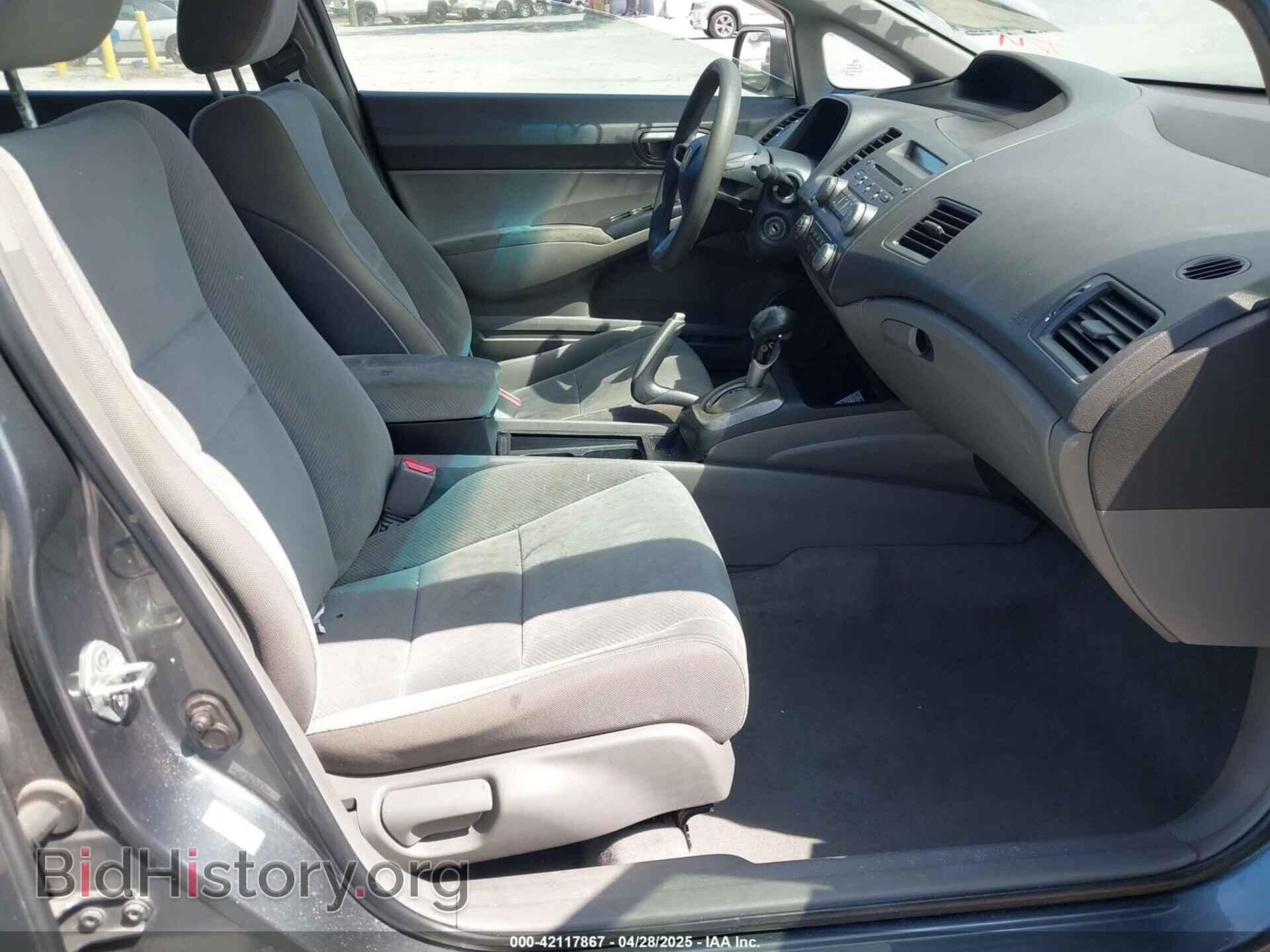 2009 HONDA CIVIC - VIN: 2HGFA16529H366794 - Фото 5