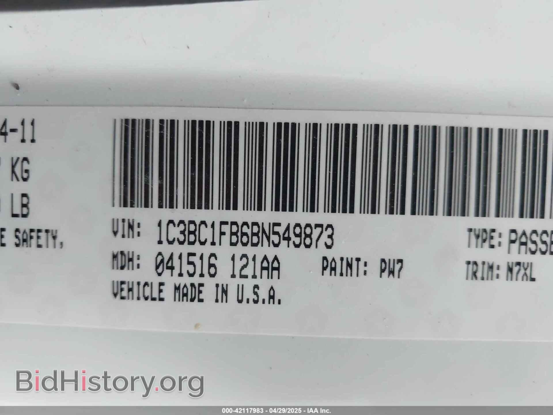 2011 CHRYSLER 200 - VIN: 1C3BC1FB6BN549873 - Фото 9