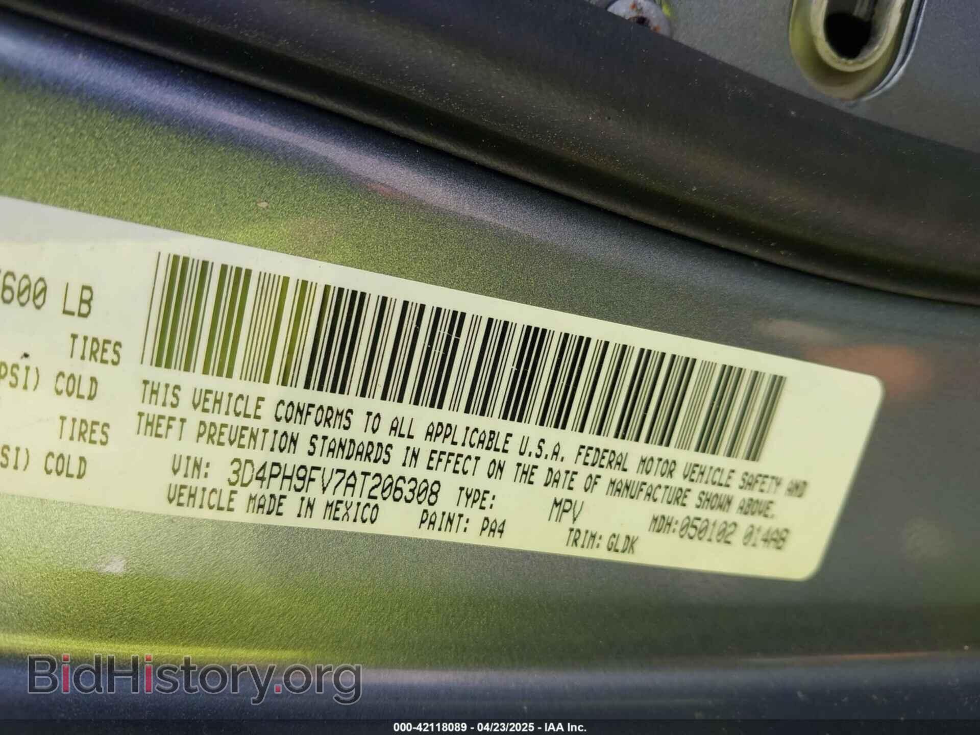 2010 DODGE JOURNEY - VIN: 3D4PH9FV7AT206308 - Фото 9