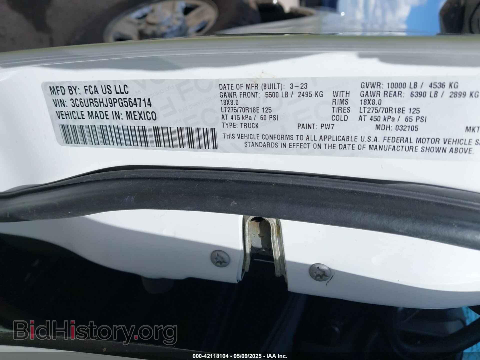 2023 RAM 2500 - VIN: 3C6UR5HJ9PG564714 - Фото 9