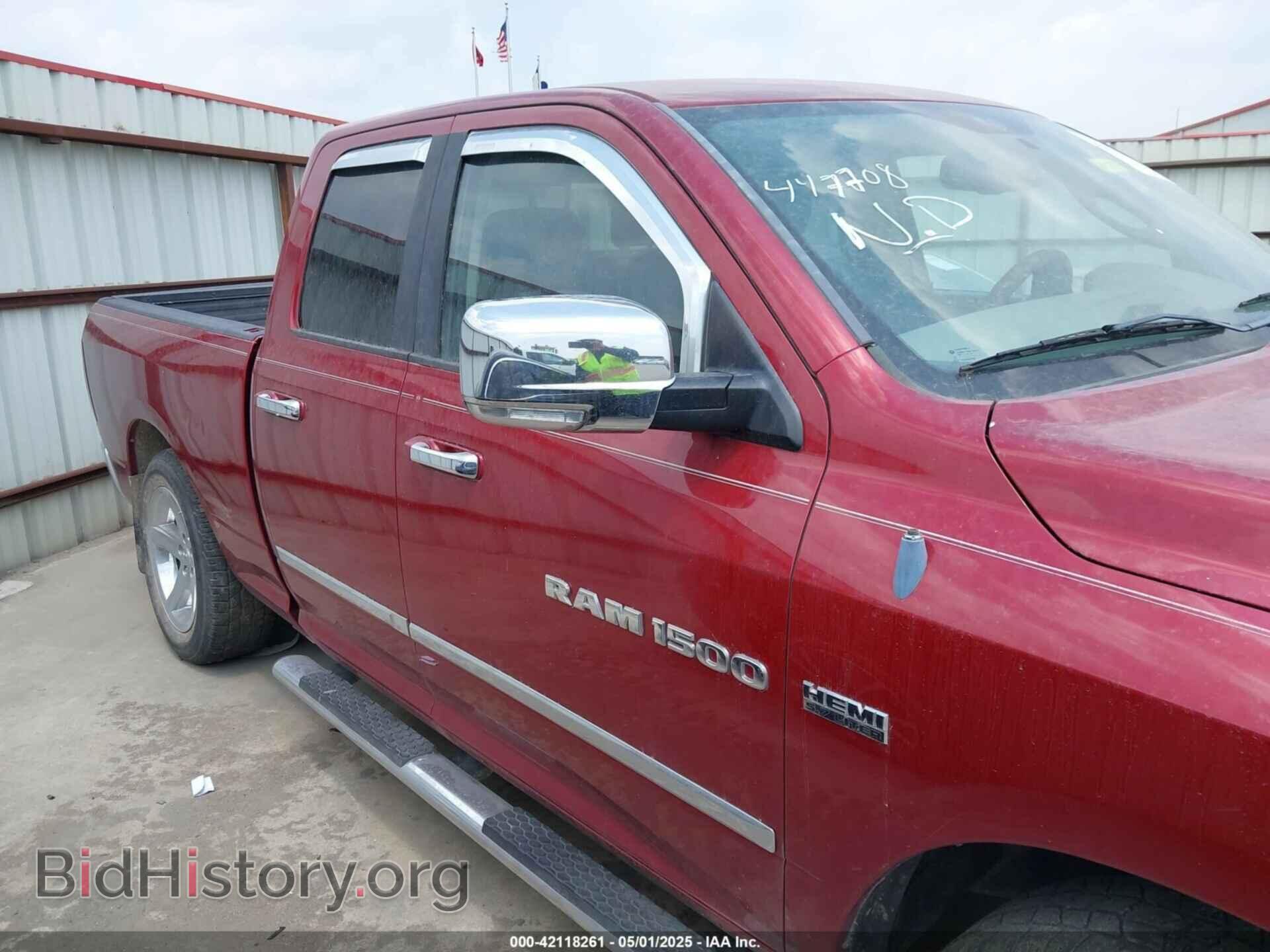 2012 RAM 1500 - VIN: 1C6RD7GT7CS196684 - Фото 12