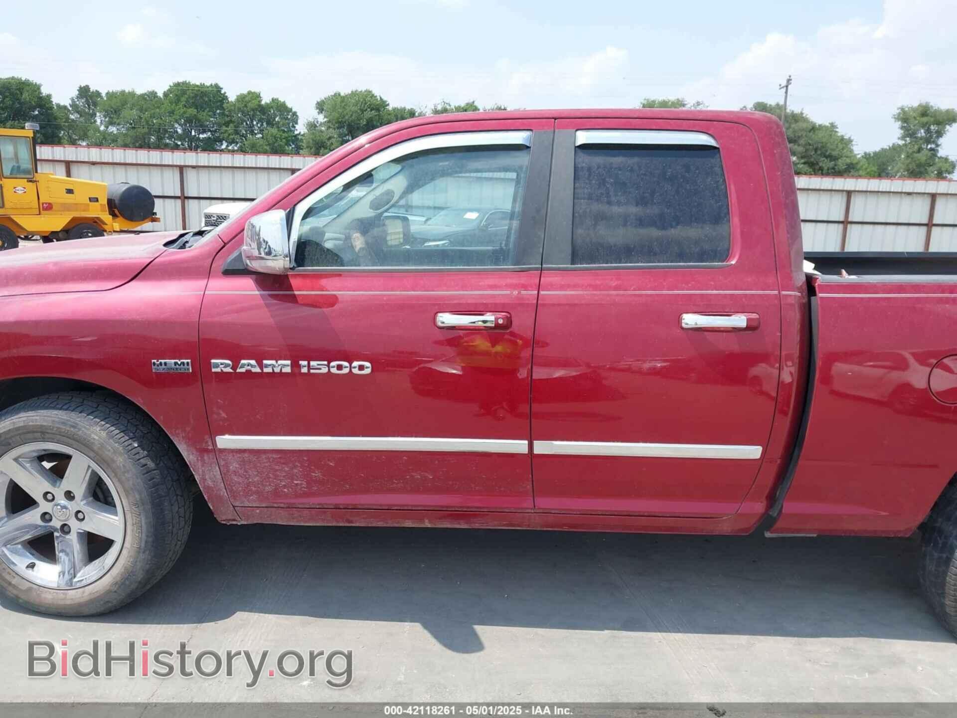 2012 RAM 1500 - VIN: 1C6RD7GT7CS196684 - Фото 13