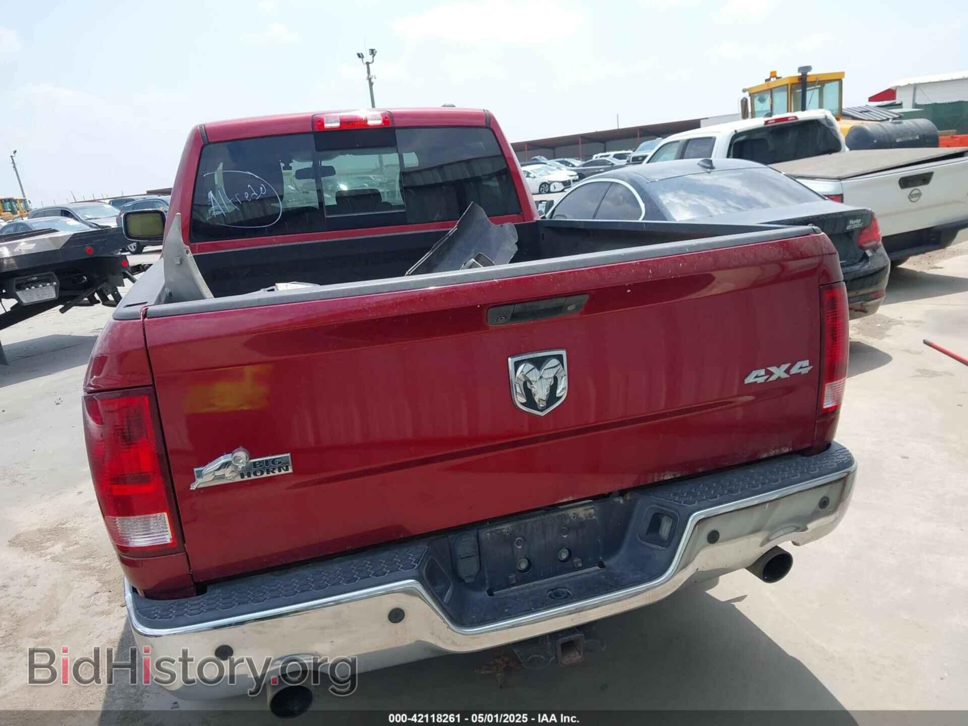 2012 RAM 1500 - VIN: 1C6RD7GT7CS196684 - Фото 15