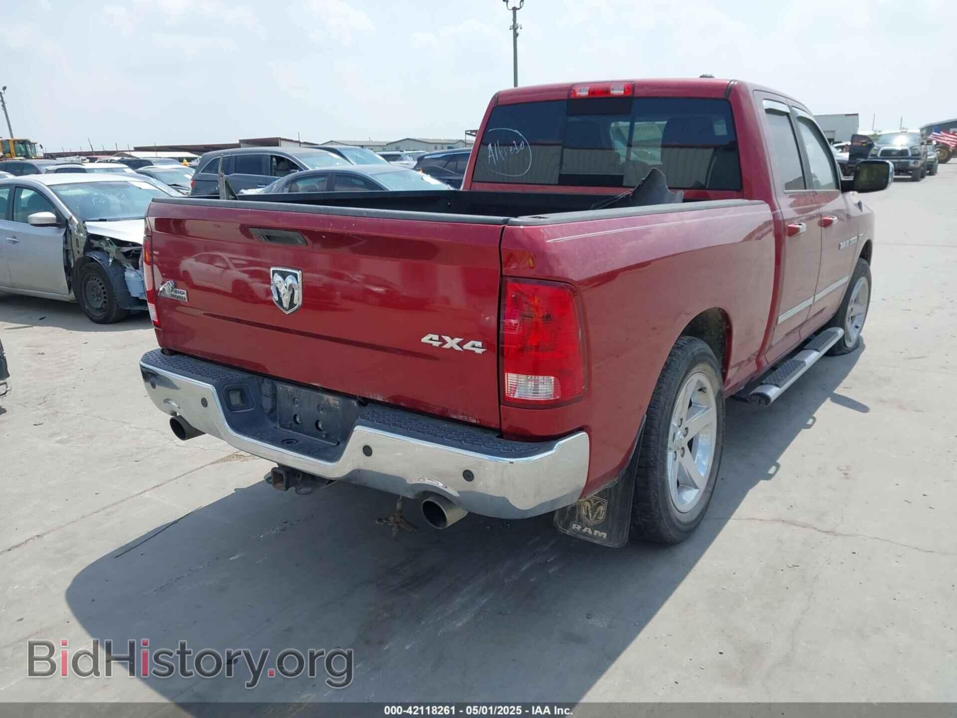 2012 RAM 1500 - VIN: 1C6RD7GT7CS196684 - Фото 4