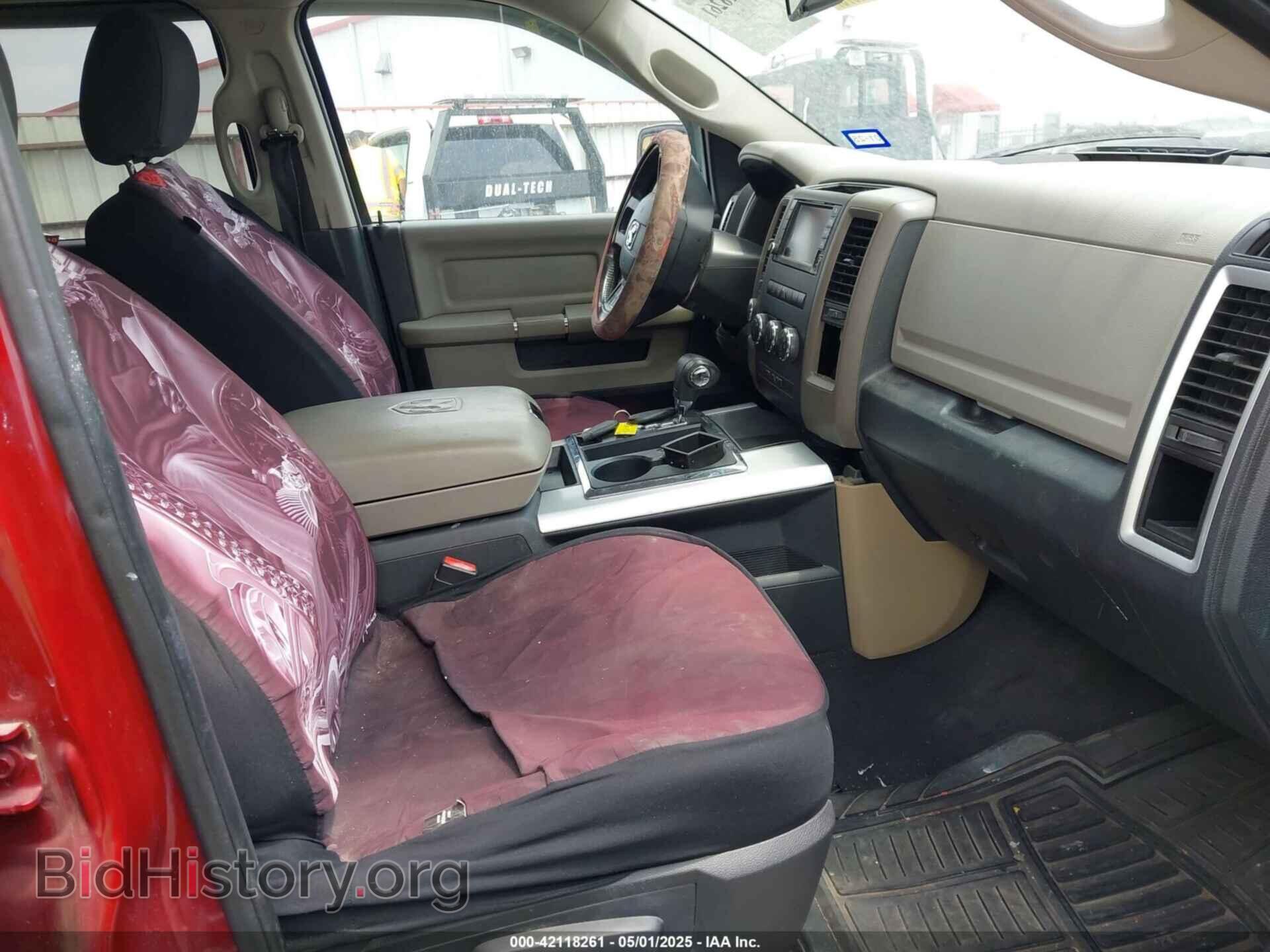 2012 RAM 1500 - VIN: 1C6RD7GT7CS196684 - Фото 5