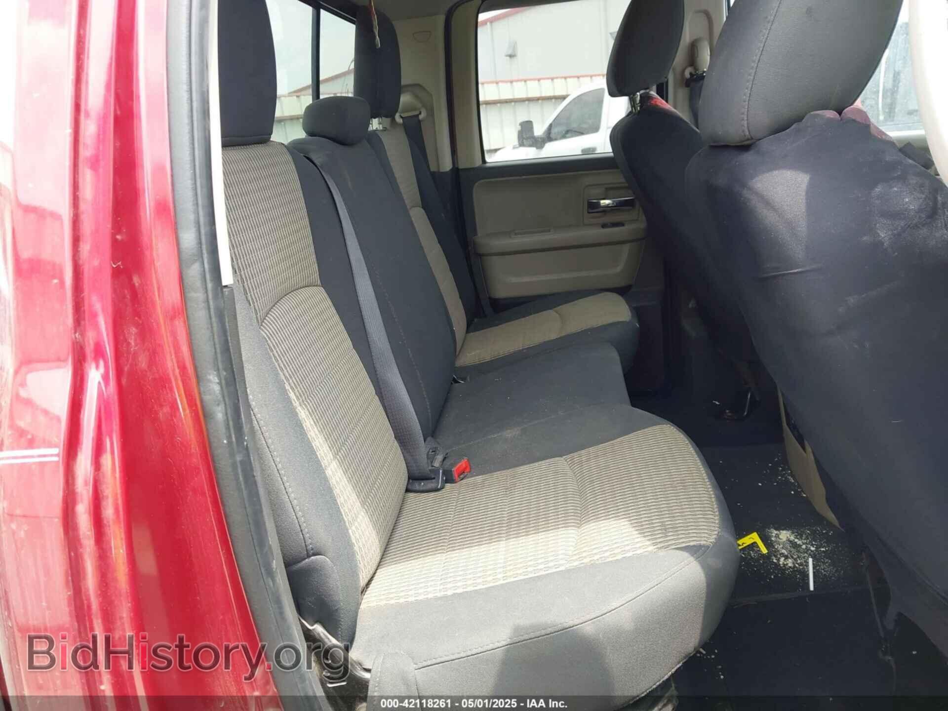2012 RAM 1500 - VIN: 1C6RD7GT7CS196684 - Фото 8