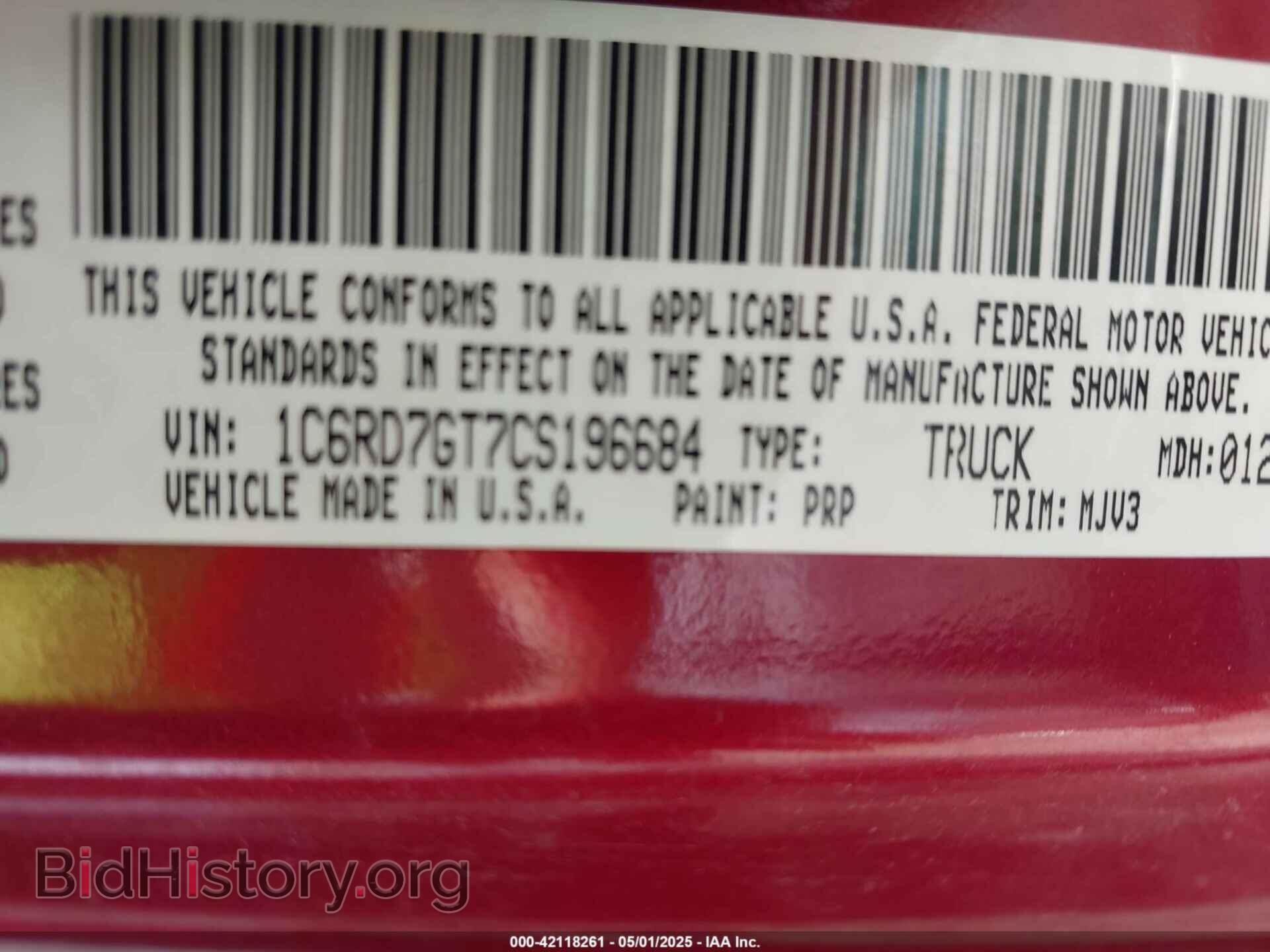 2012 RAM 1500 - VIN: 1C6RD7GT7CS196684 - Фото 9