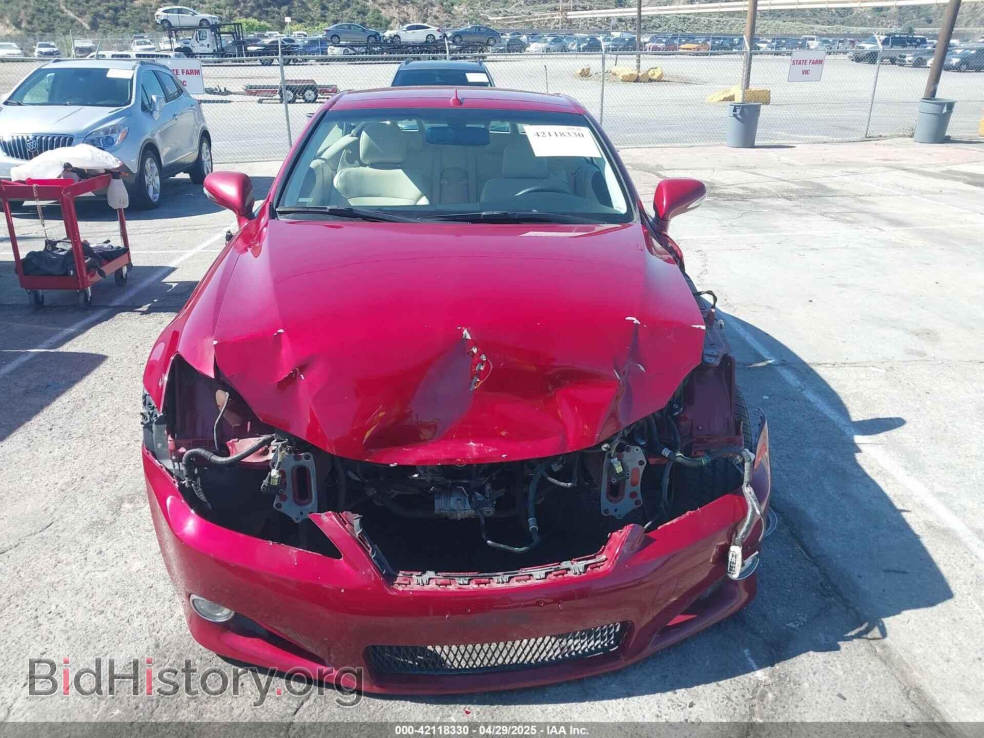 2014 LEXUS IS 250C - VIN: JTHFF2C23E2531334 - Фото 13