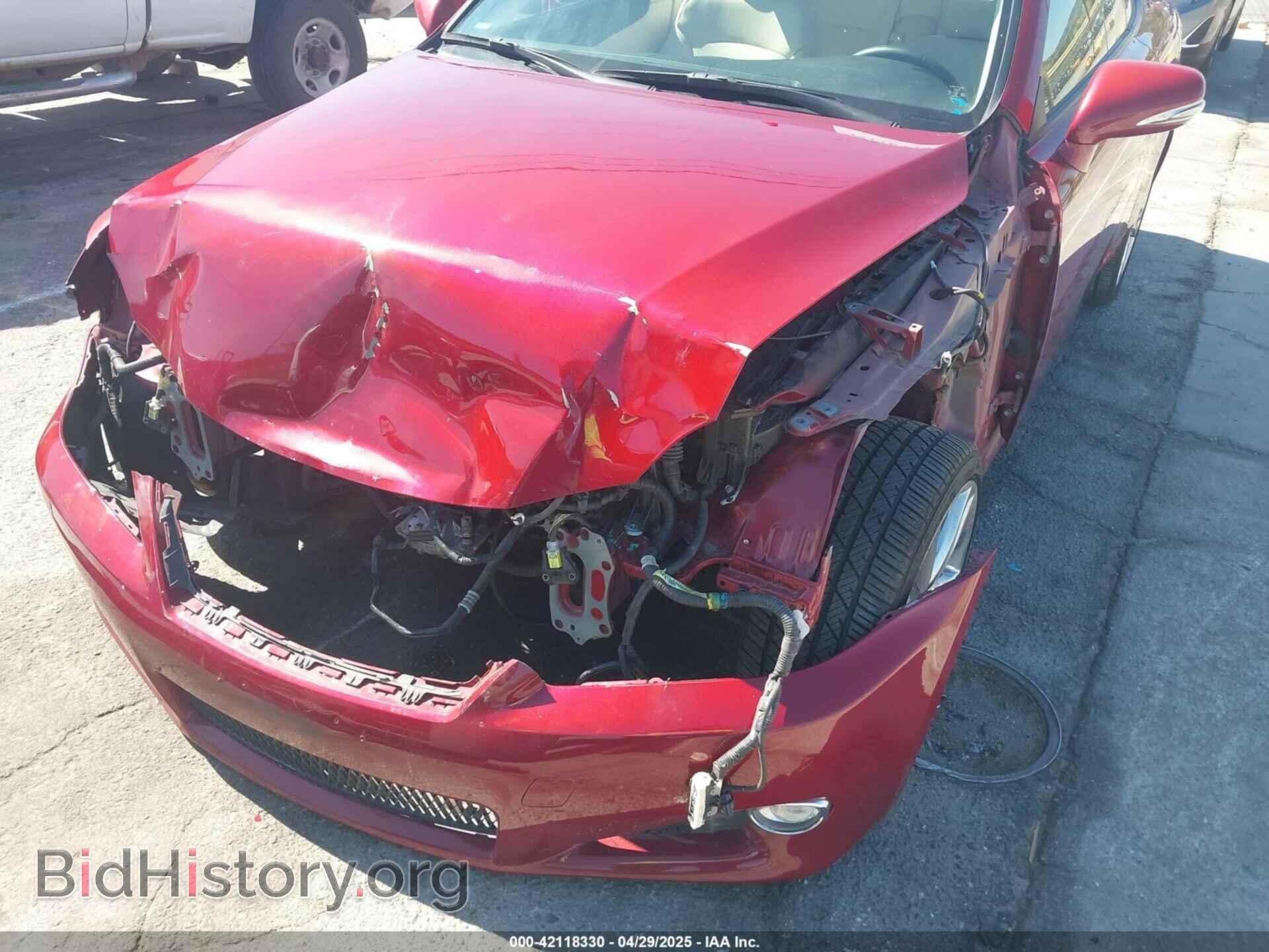 2014 LEXUS IS 250C - VIN: JTHFF2C23E2531334 - Фото 6