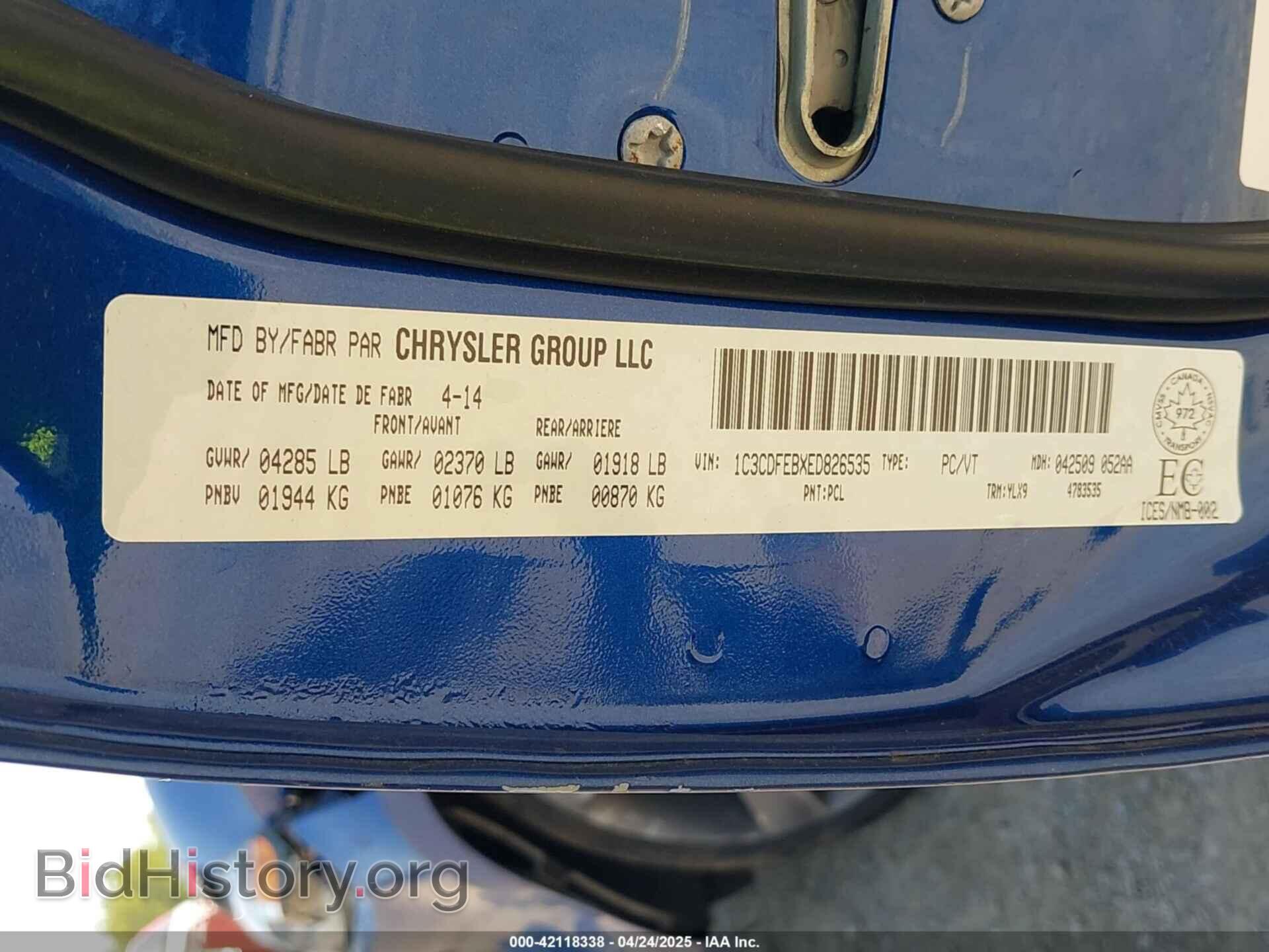 2014 DODGE DART - VIN: 1C3CDFEBXED826535 - Фото 9