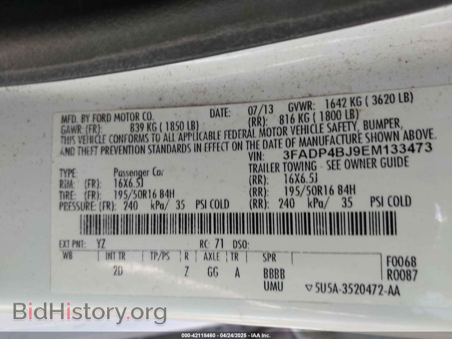 2014 FORD FIESTA - VIN: 3FADP4BJ9EM133473 - Фото 9