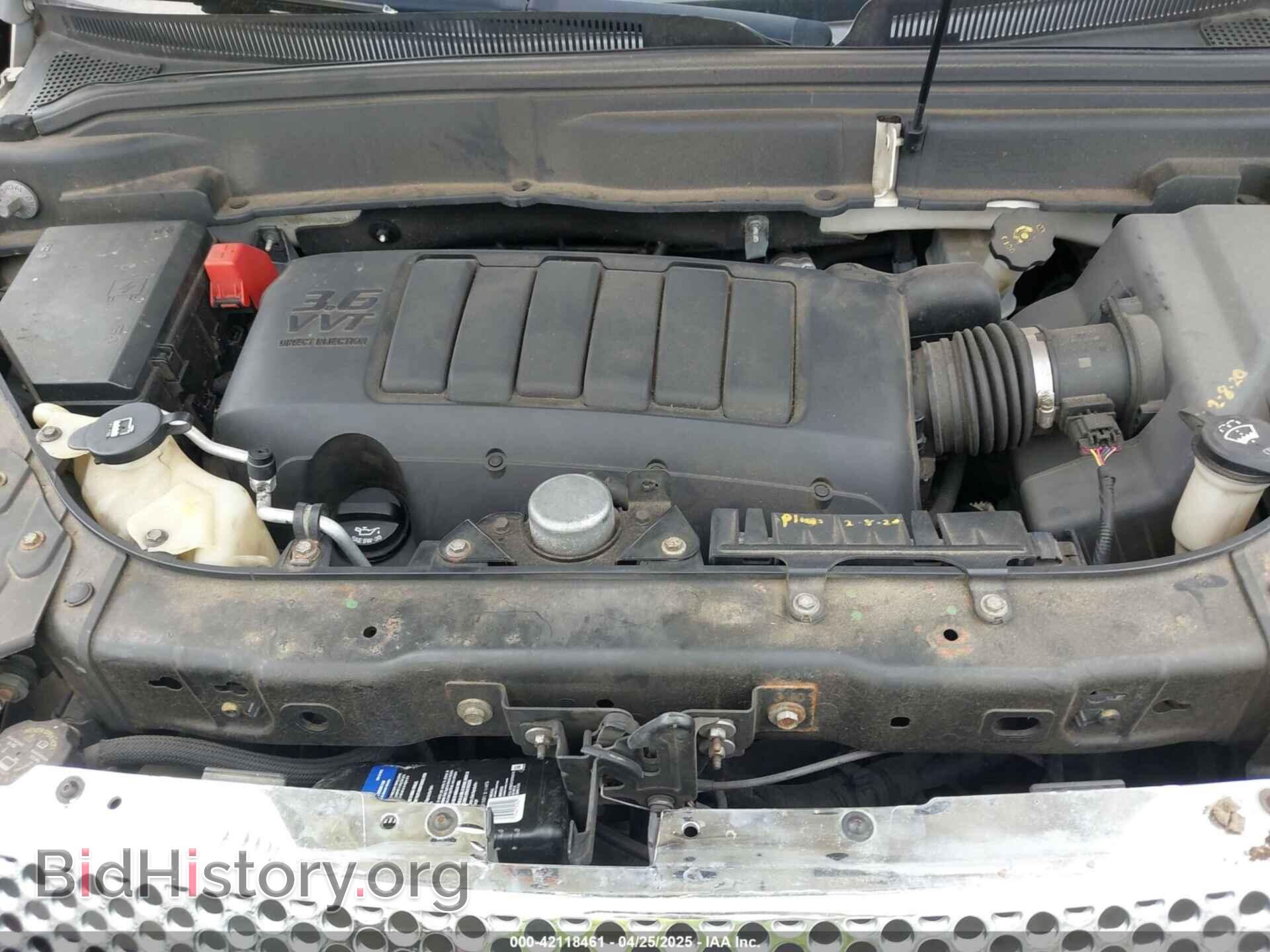 2011 GMC ACADIA - VIN: 1GKKVTED9BJ340451 - Фото 10