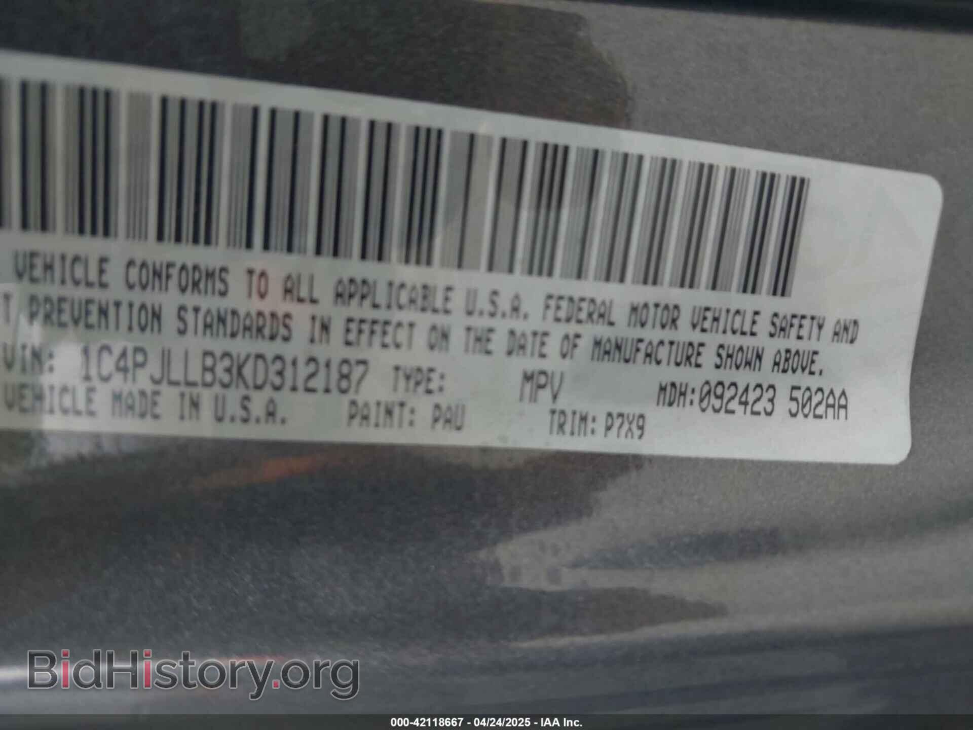 2019 JEEP CHEROKEE - VIN: 1C4PJLLB3KD312187 - Фото 9